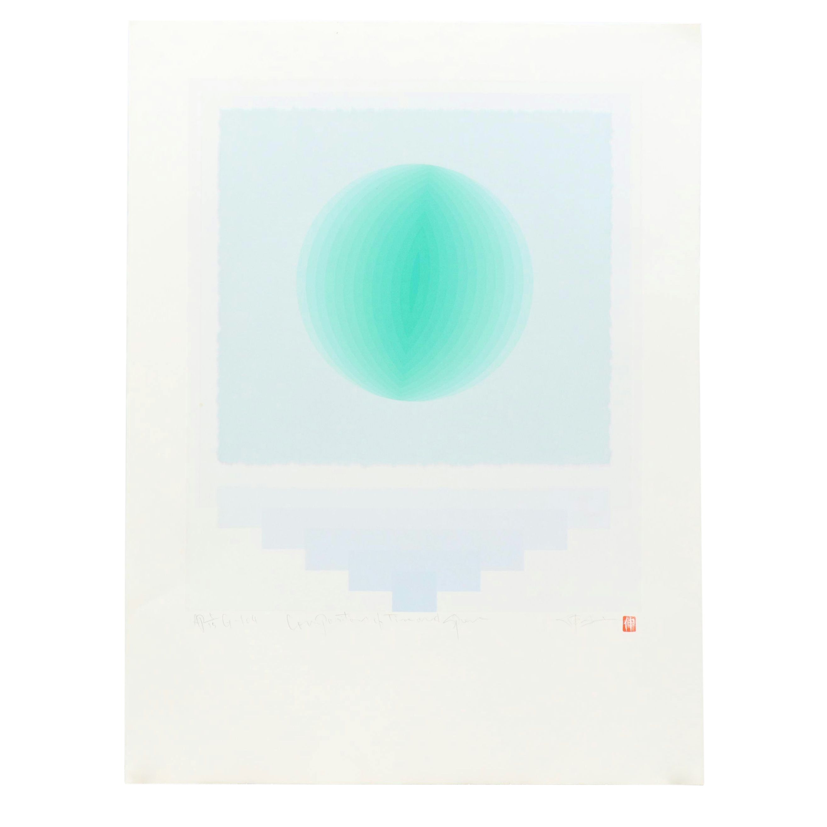 Nobuteru Shimotakahara Abstract Modern Serigraph "Composition of Time and Space"