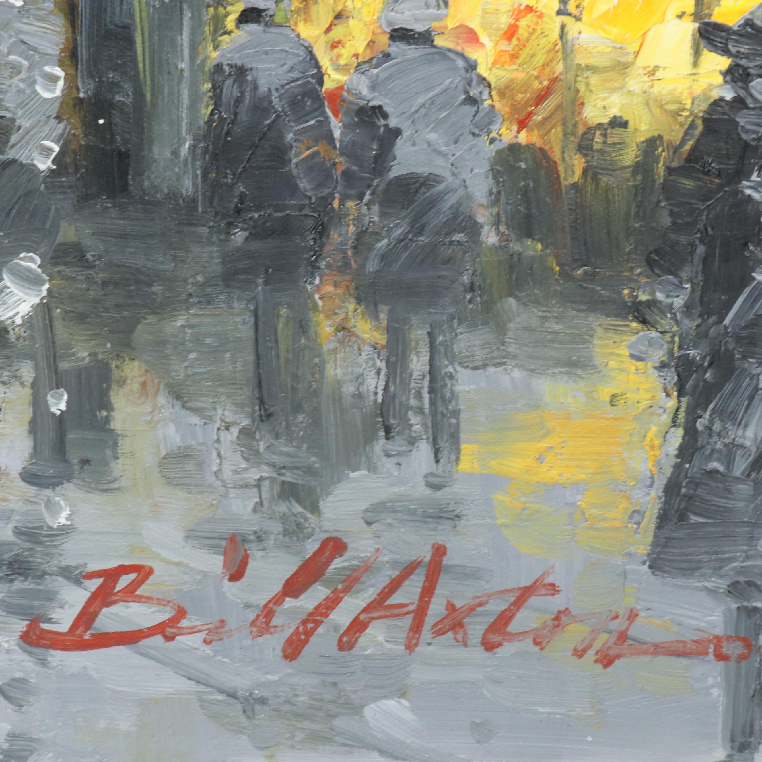 Impasto Parisian Street Scene Oil Painting, Late 20th Century