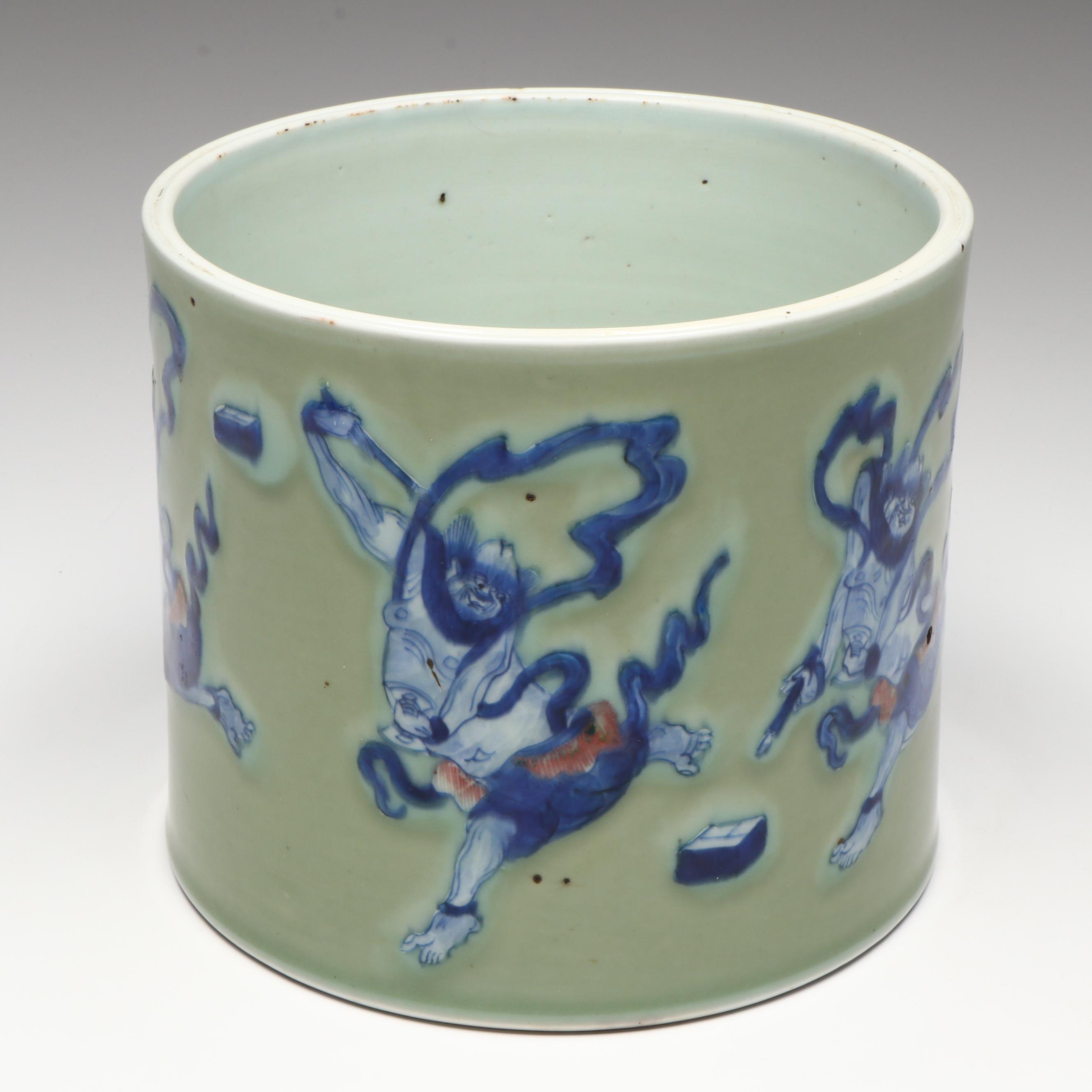 Chinese "Kuixing" Ceramic Brush Pot, Kangxi Period (1662–1722)