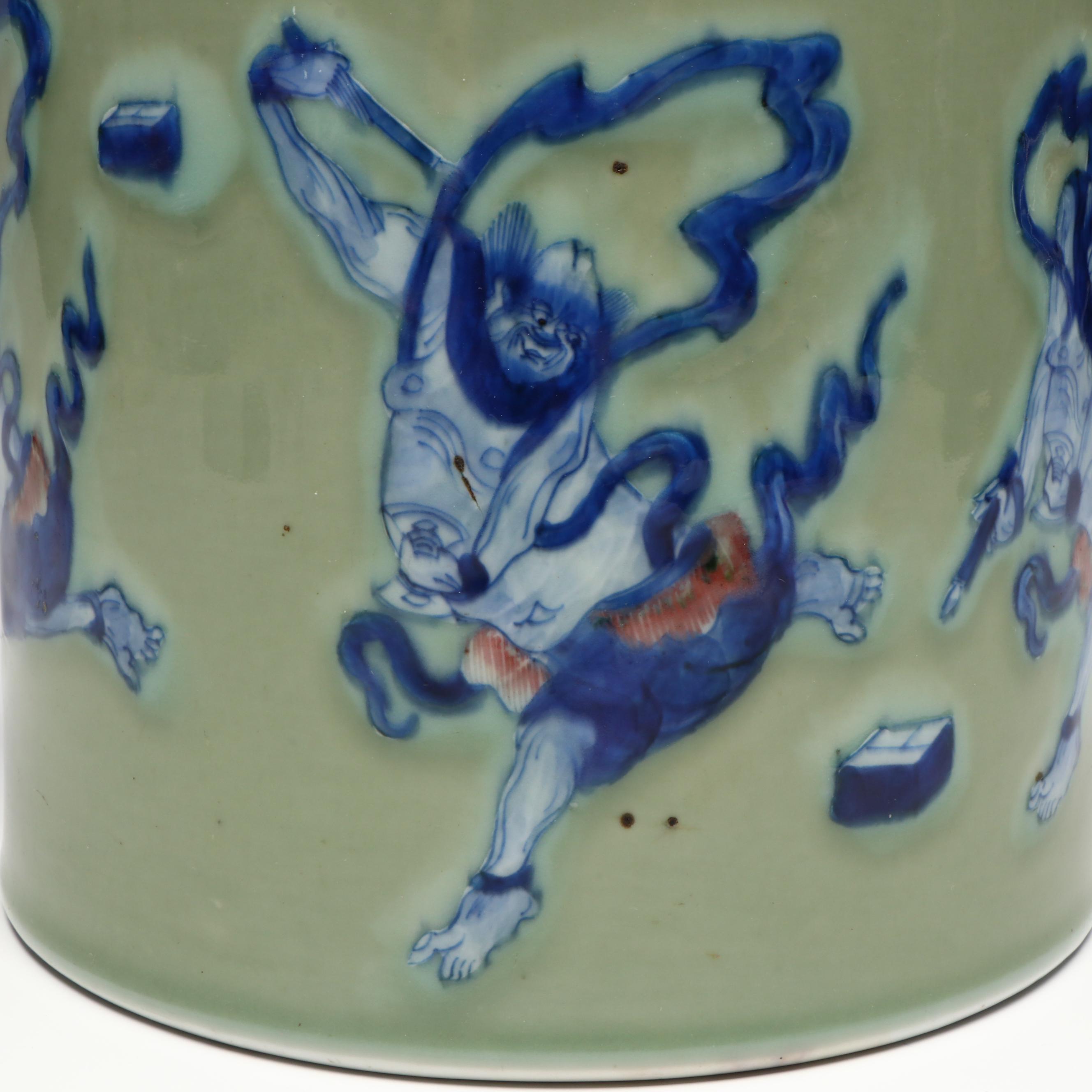 Chinese "Kuixing" Ceramic Brush Pot, Kangxi Period (1662–1722)