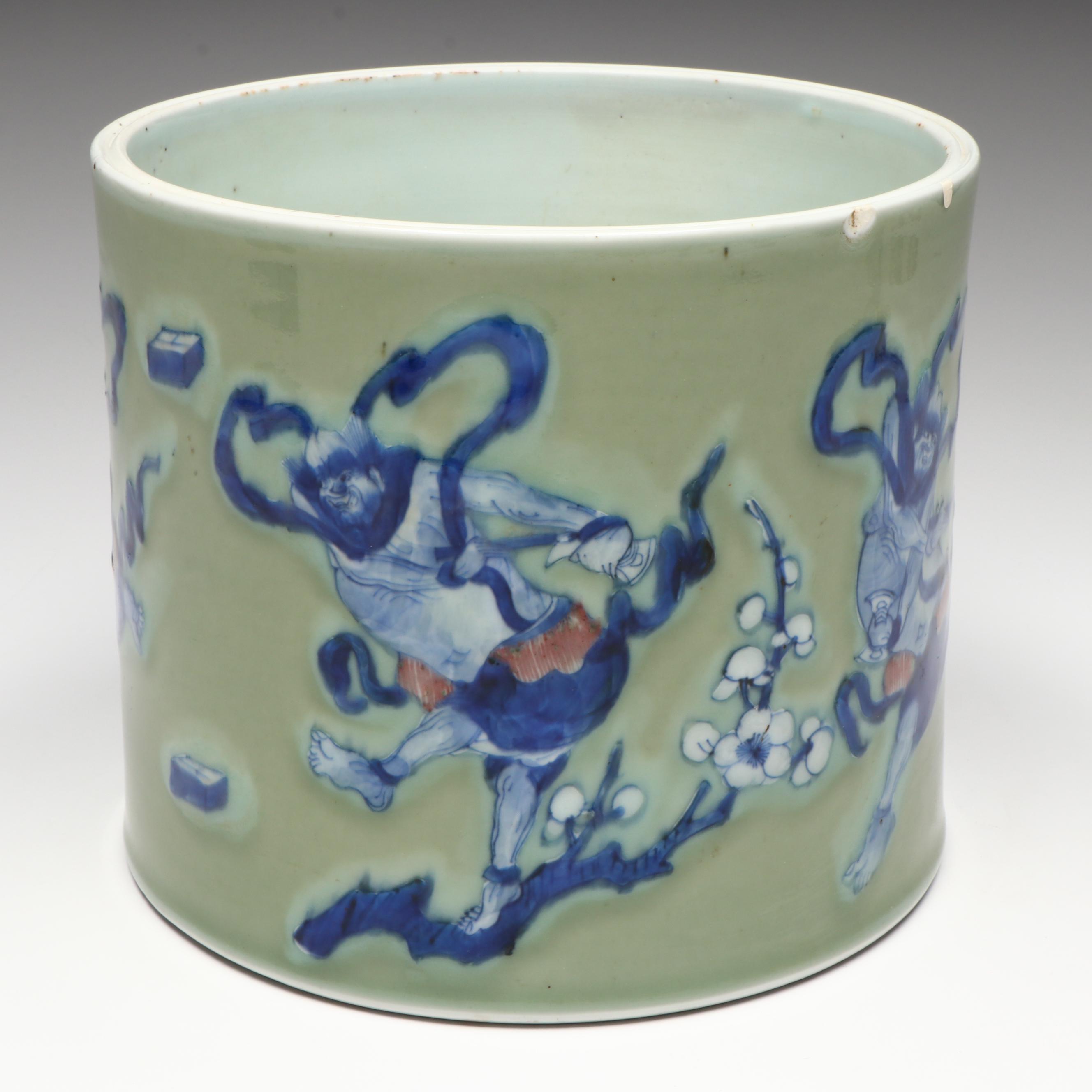 Chinese "Kuixing" Ceramic Brush Pot, Kangxi Period (1662–1722)
