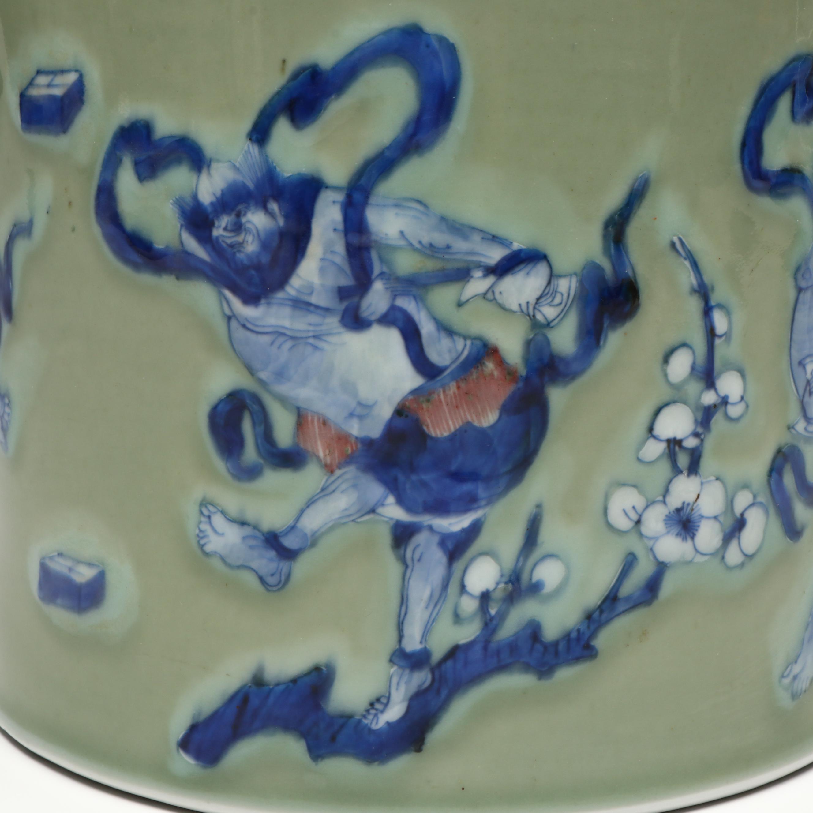 Chinese "Kuixing" Ceramic Brush Pot, Kangxi Period (1662–1722)