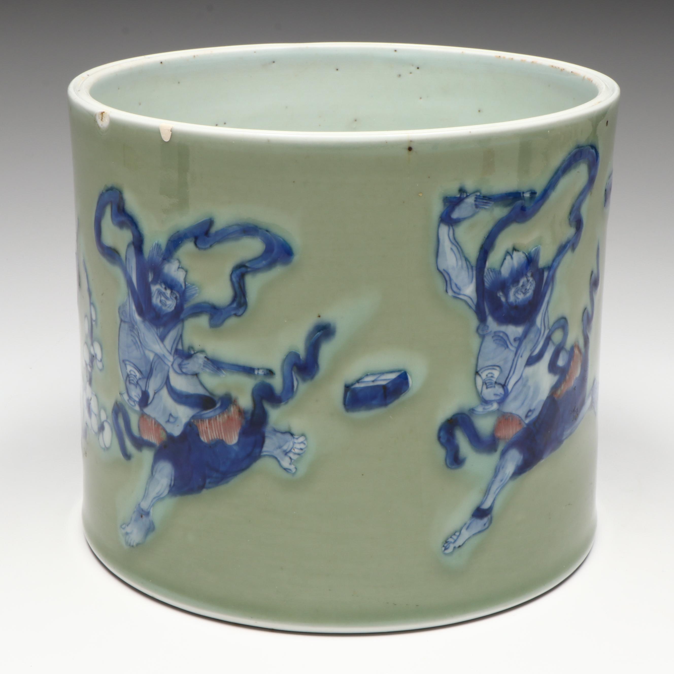 Chinese "Kuixing" Ceramic Brush Pot, Kangxi Period (1662–1722)