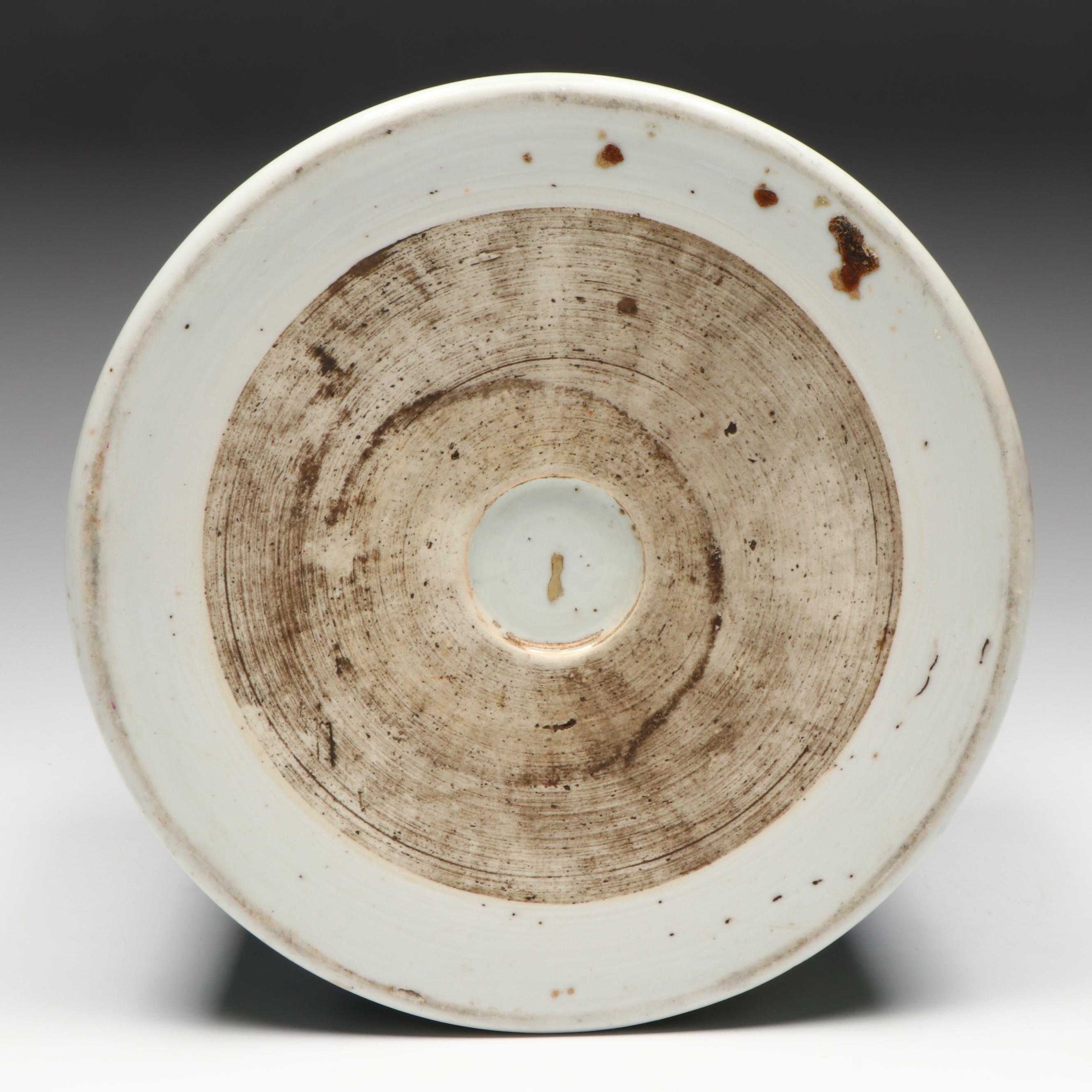 Chinese "Kuixing" Ceramic Brush Pot, Kangxi Period (1662–1722)