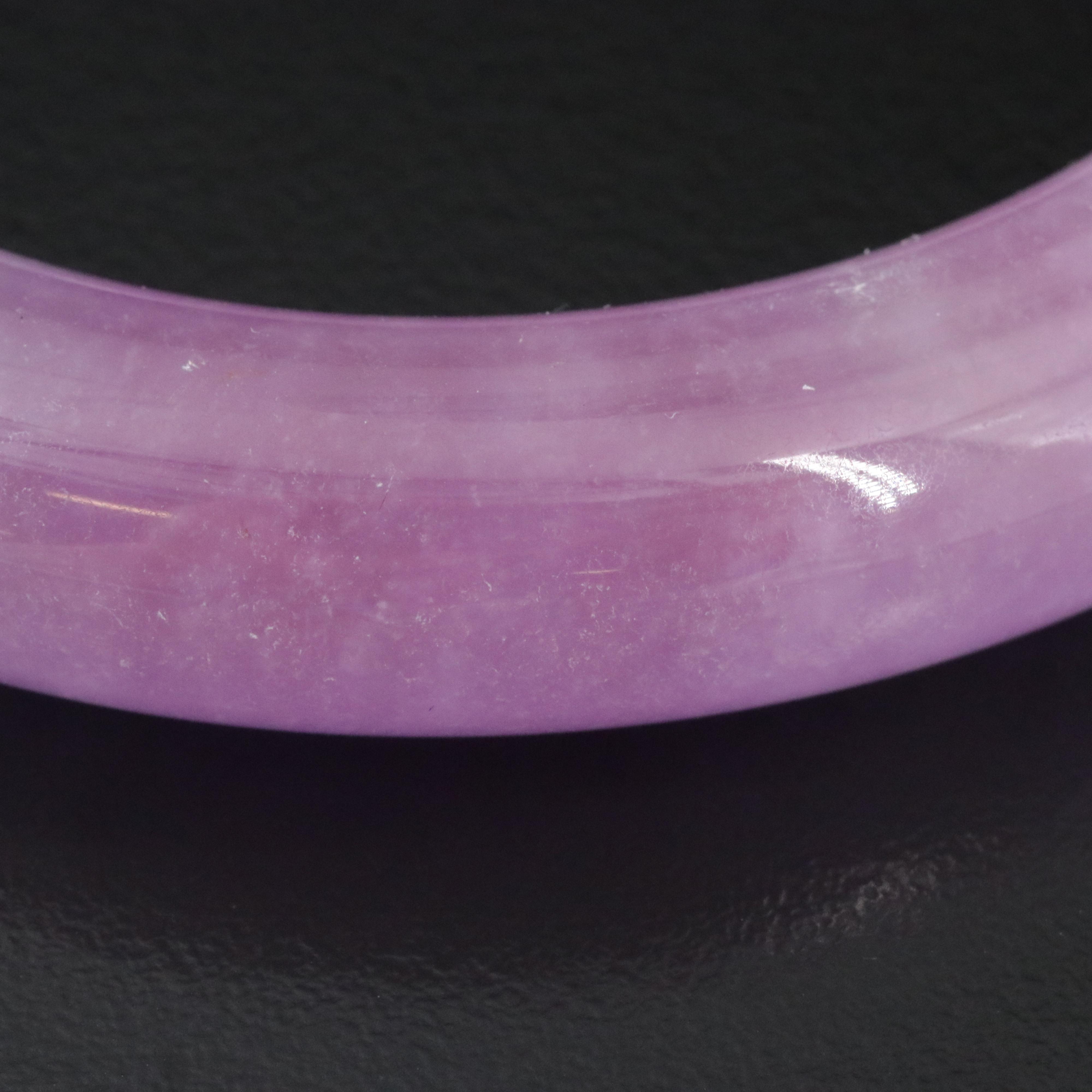 Jadeite Hololith Bangle Bracelet