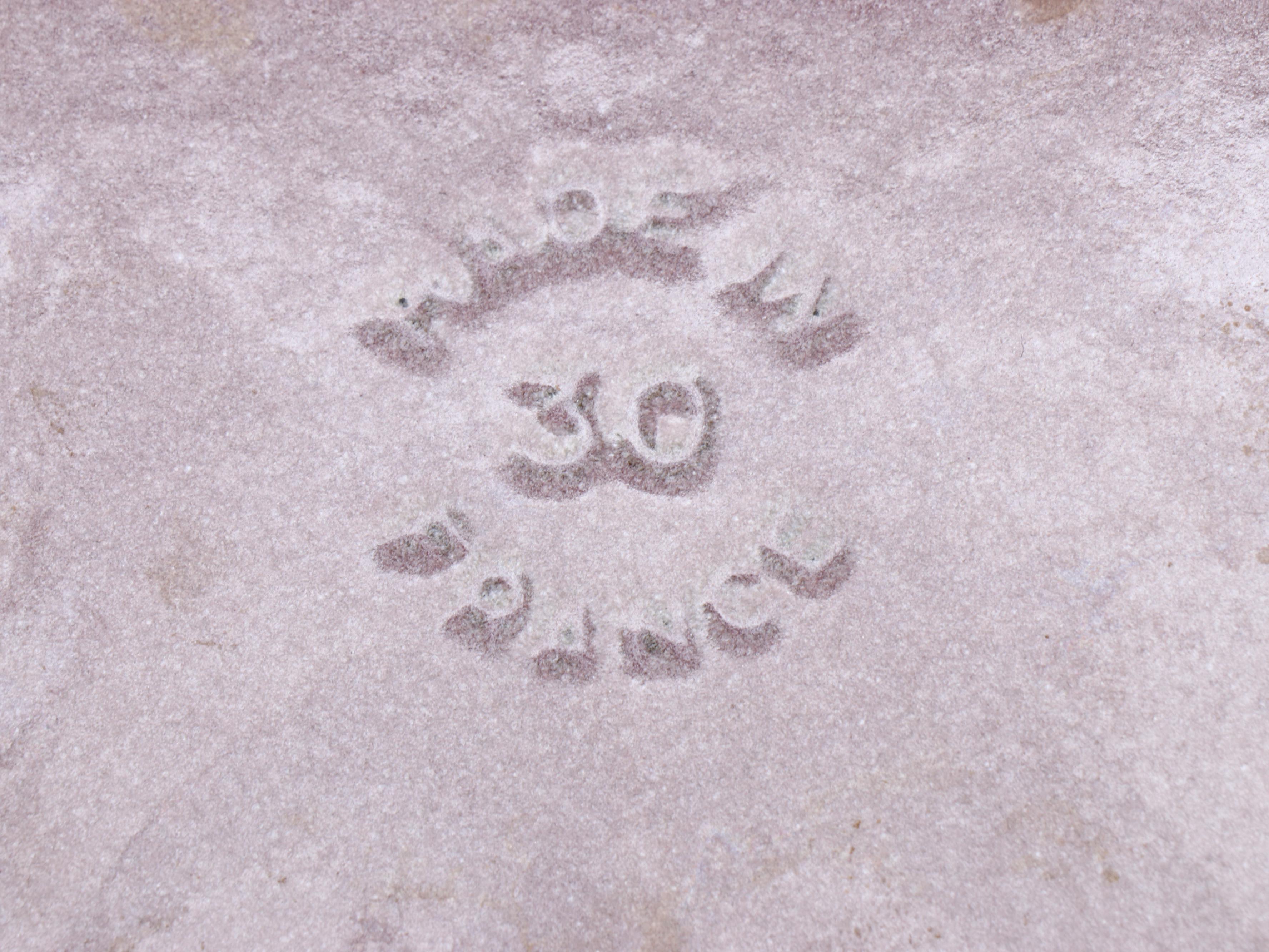 Staub French Cherry Blossom Enameled Cast Iron Dutch Oven and Braiser