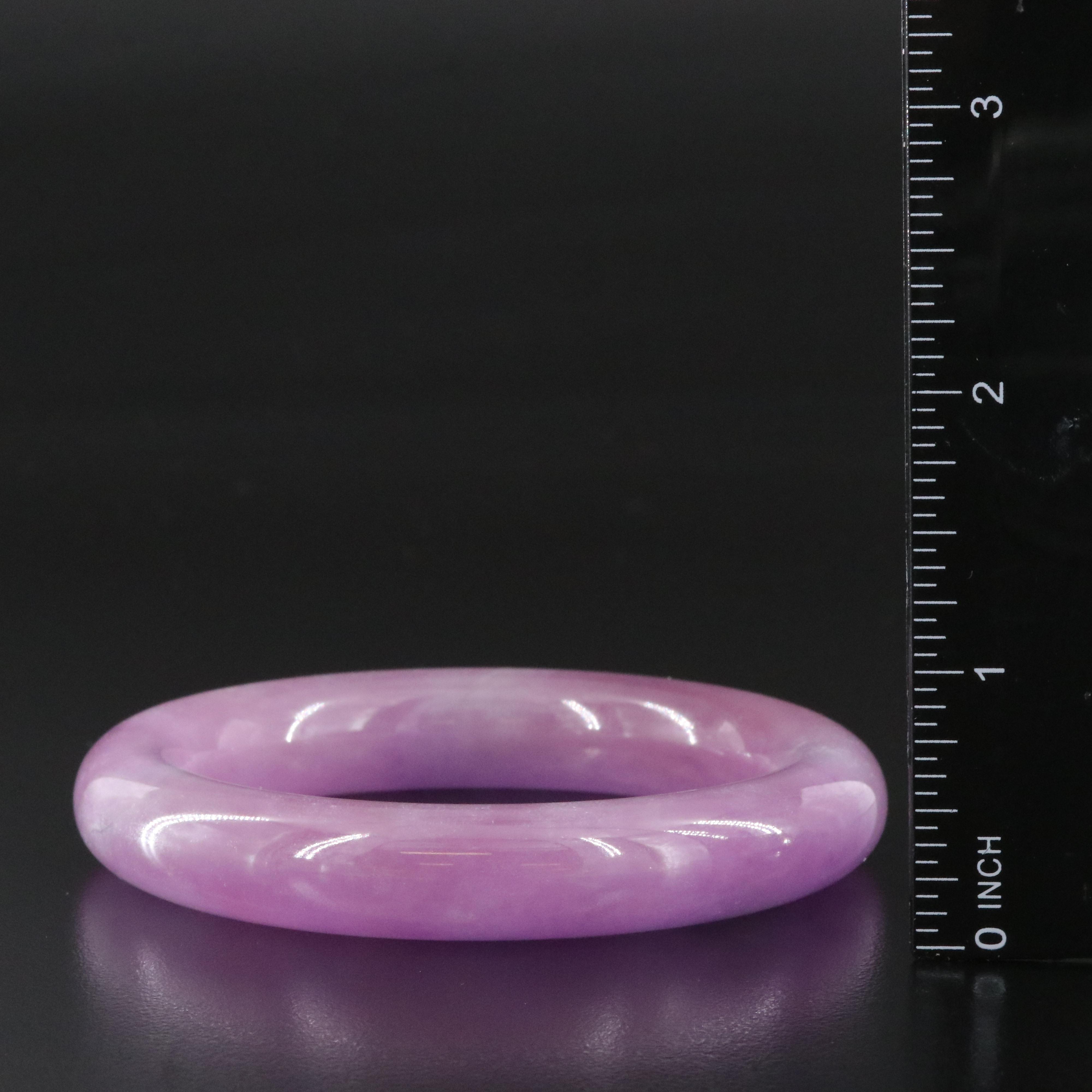 Jadeite Hololith Bangle Bracelet