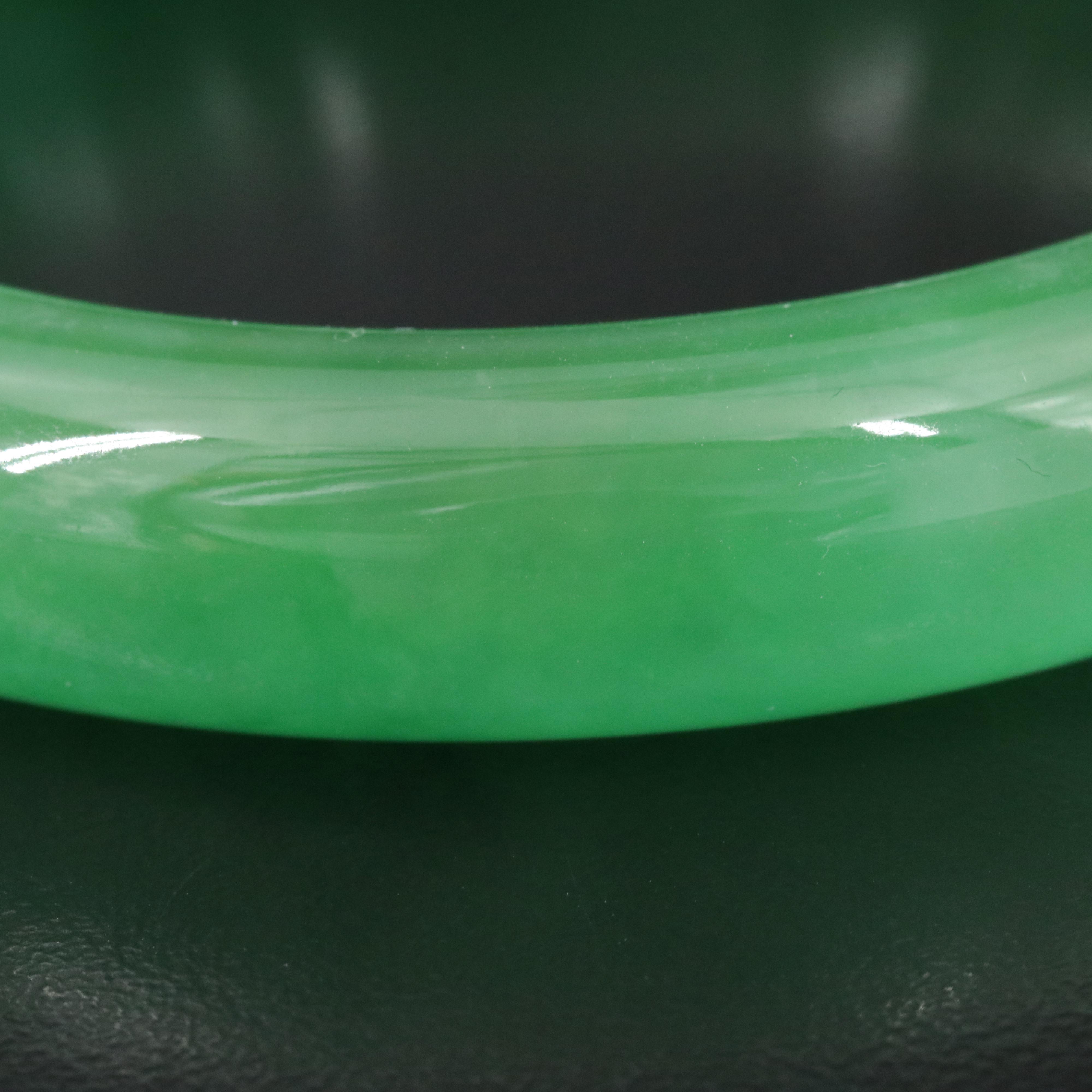 Jadeite Hololith Bangle Bracelet