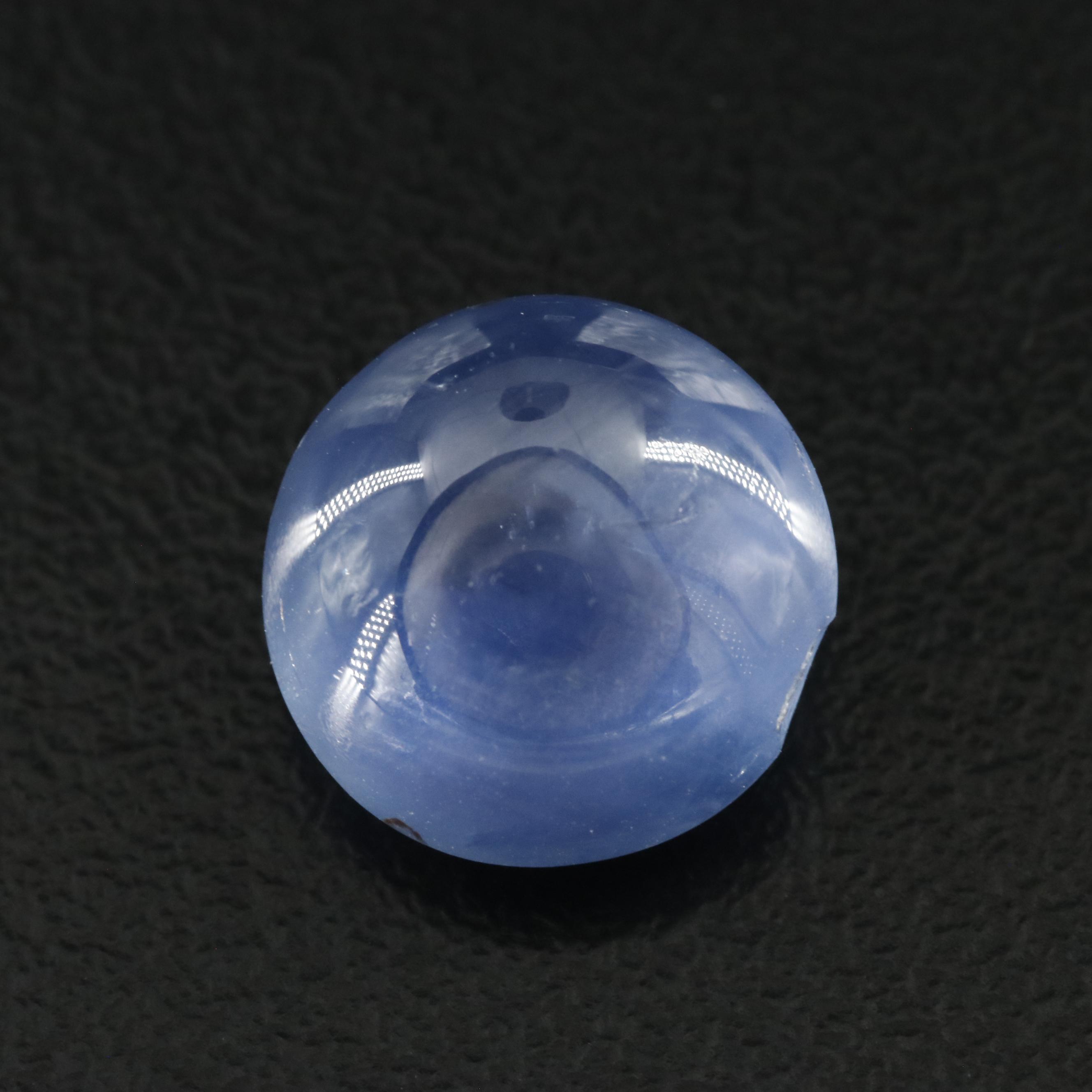 Loose 8.18 CT Star Sapphire