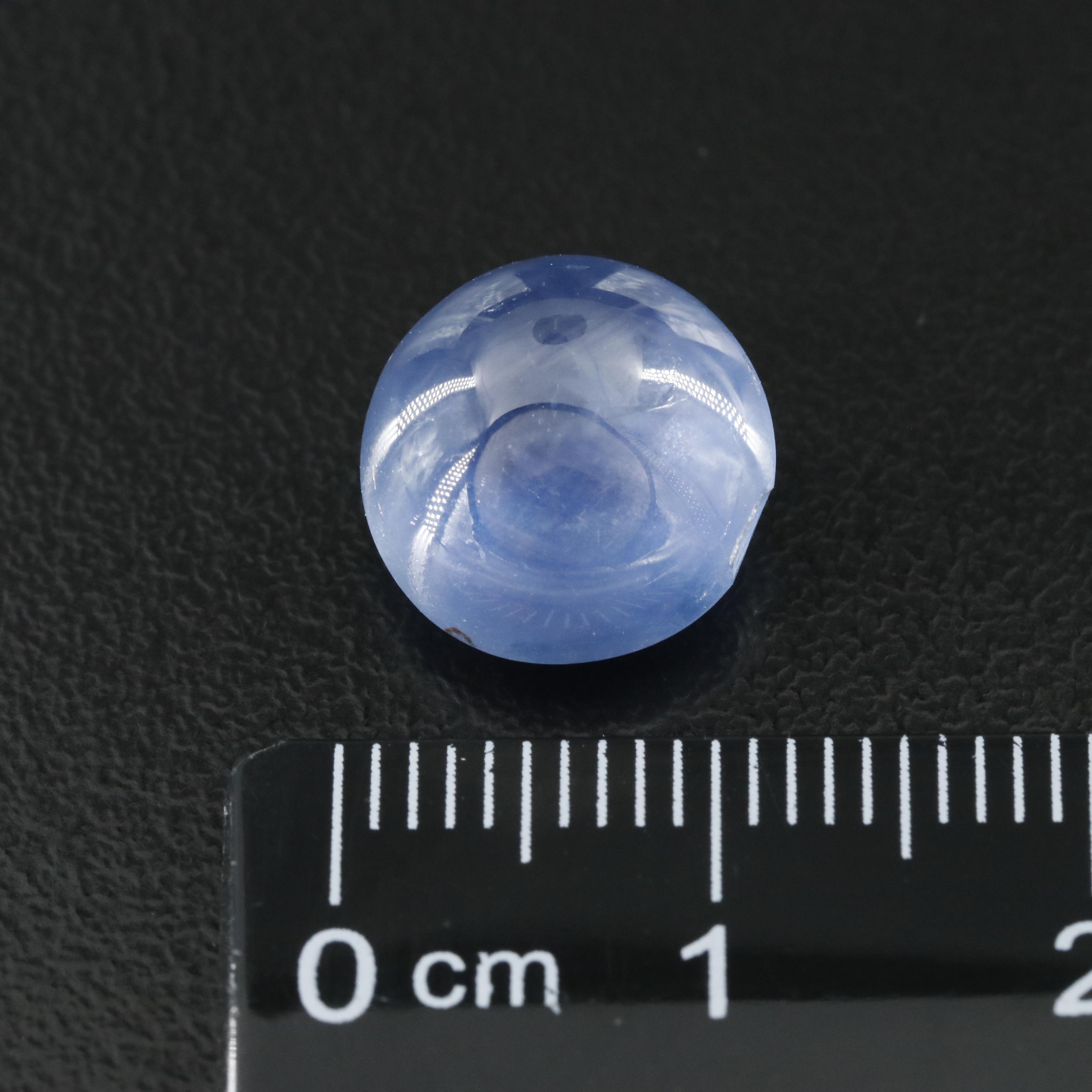 Loose 8.18 CT Star Sapphire