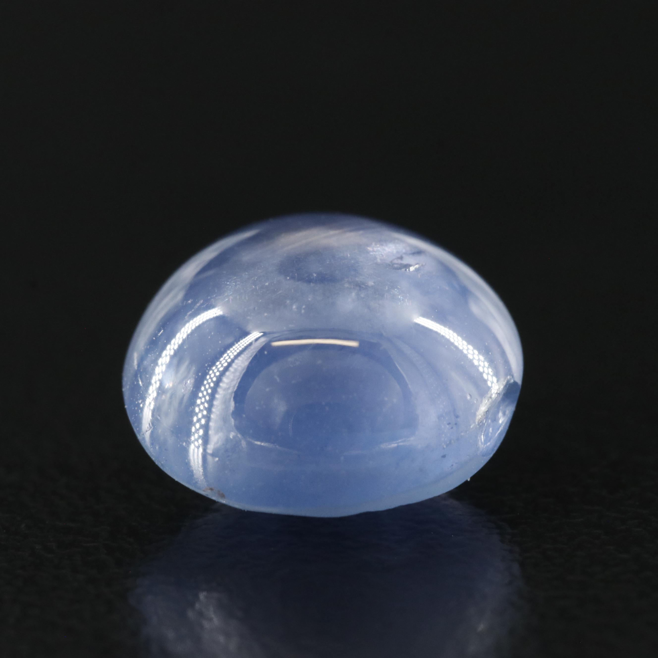 Loose 8.18 CT Star Sapphire