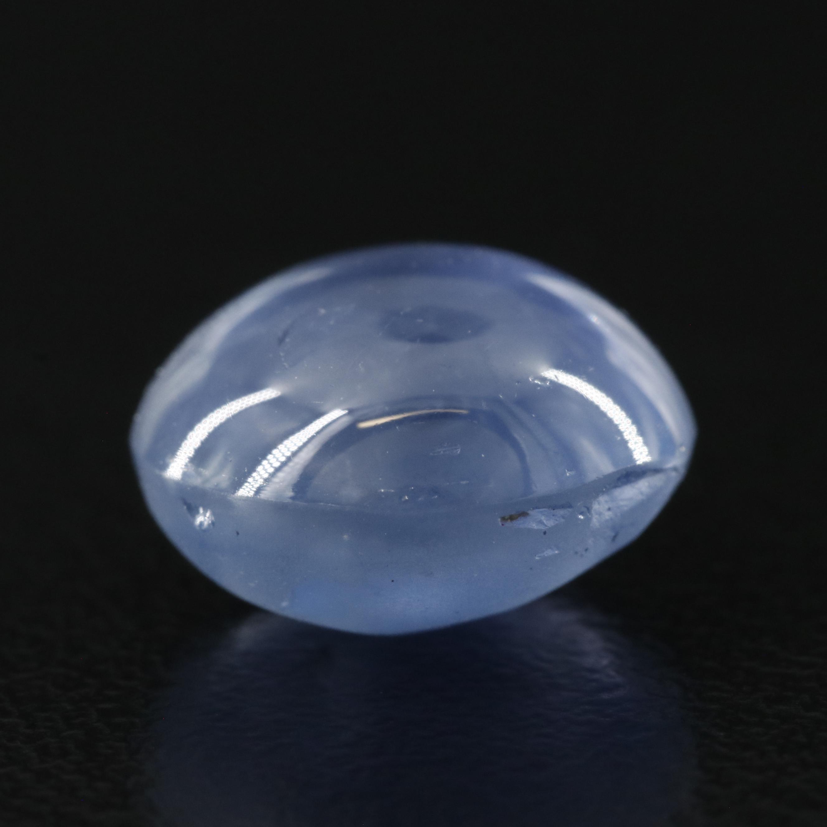 Loose 8.18 CT Star Sapphire