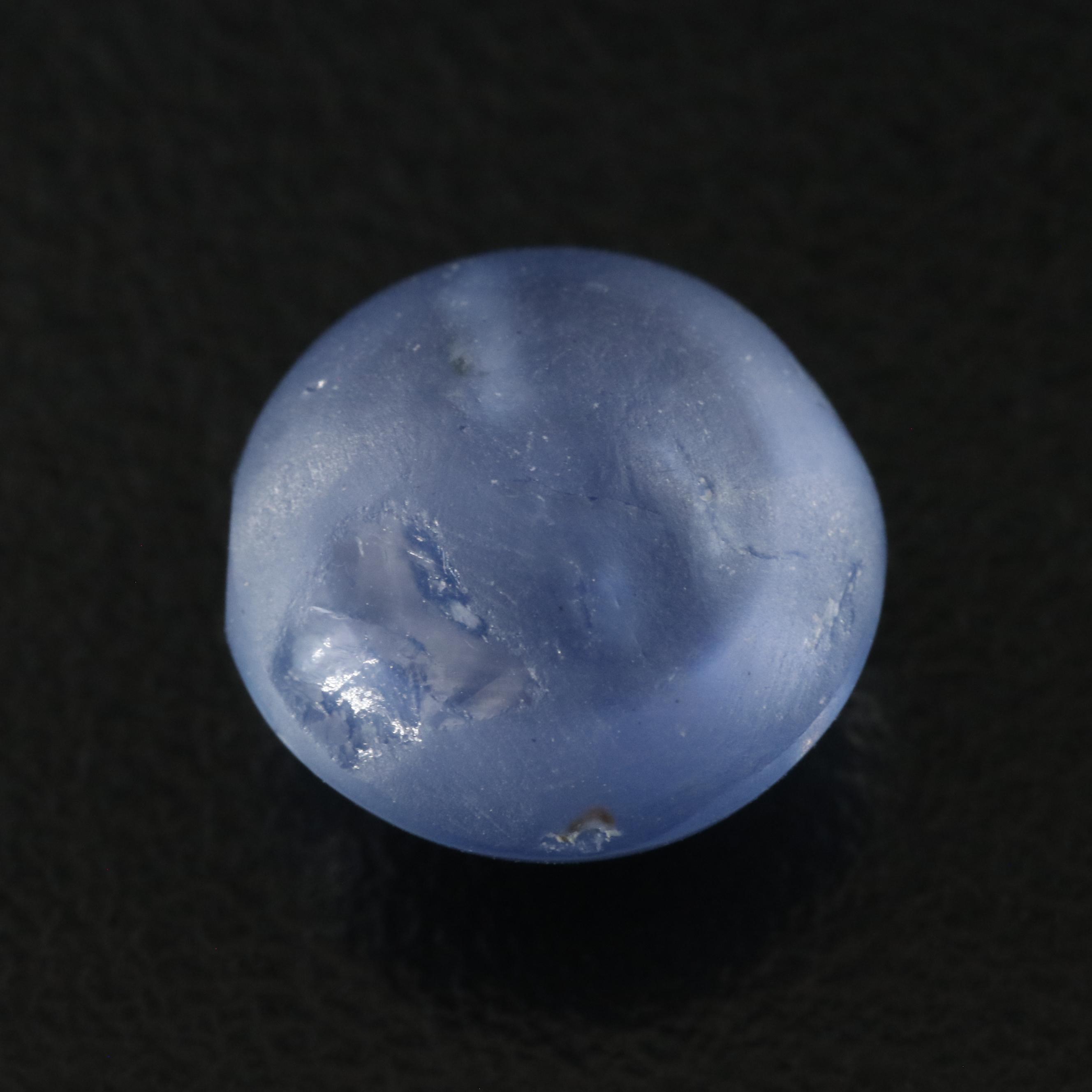 Loose 8.18 CT Star Sapphire