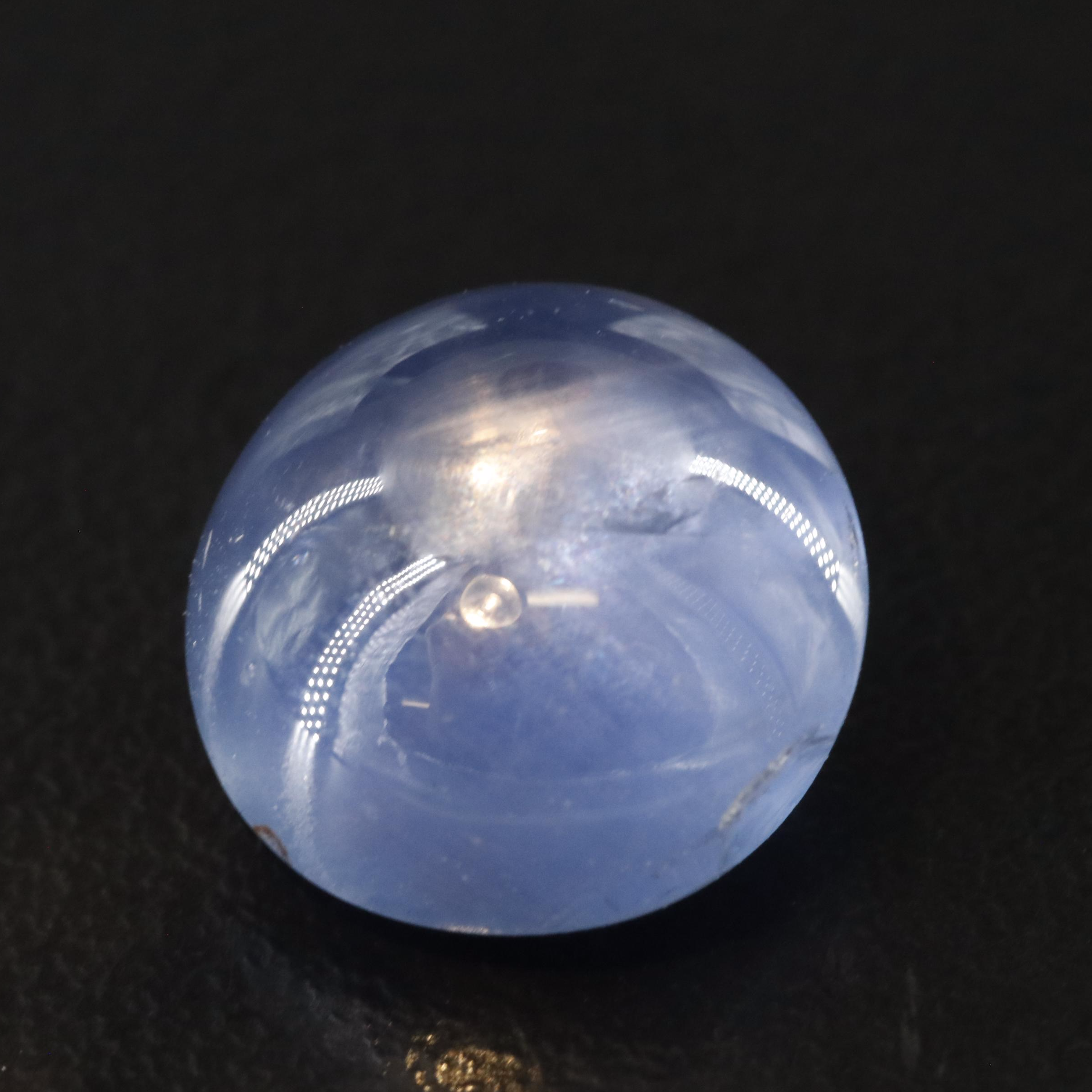 Loose 8.18 CT Star Sapphire