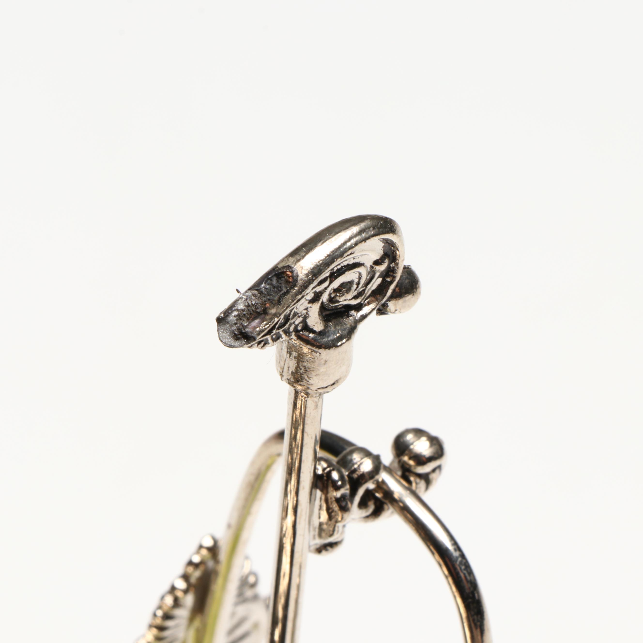 Victorian Aesthetic Movement Style Uranium Glass Pickle Castor with Tongs