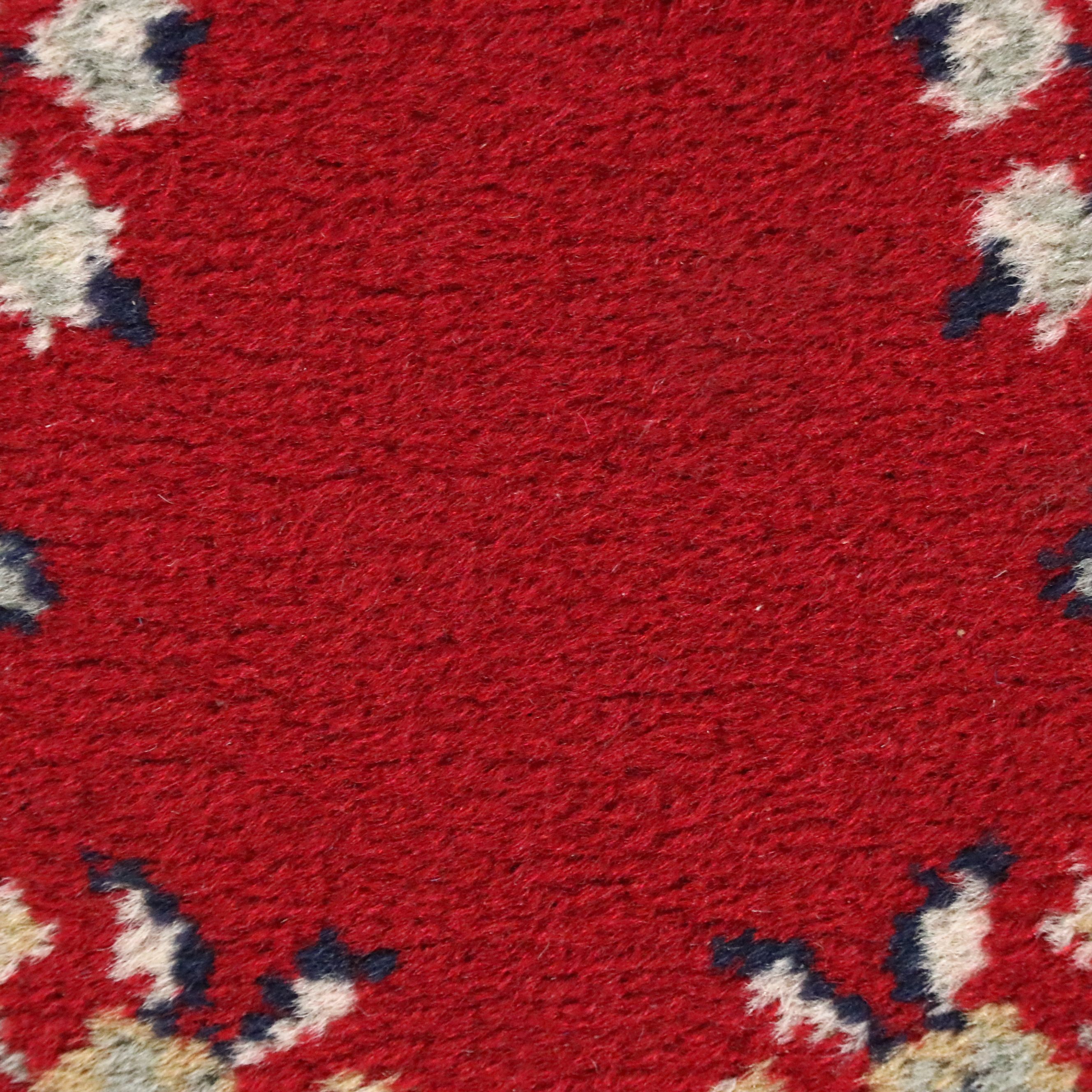 2' x 4'4 Machine Made Persian Style Accent Rug
