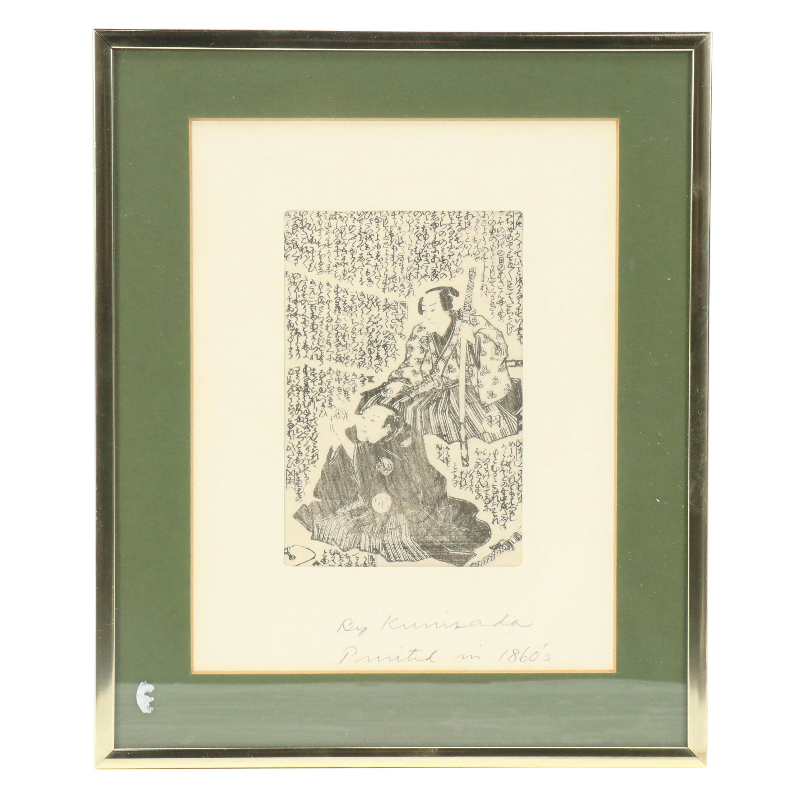 Utagawa Kunisada Woodblock, Late 19th Century