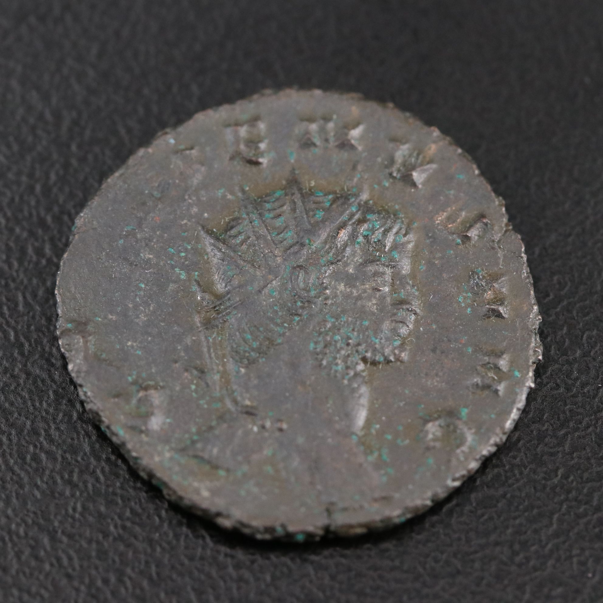 Ancient Roman Imperial Æ Antoninianus Coin of Gallienus, ca. 255 A.D.
