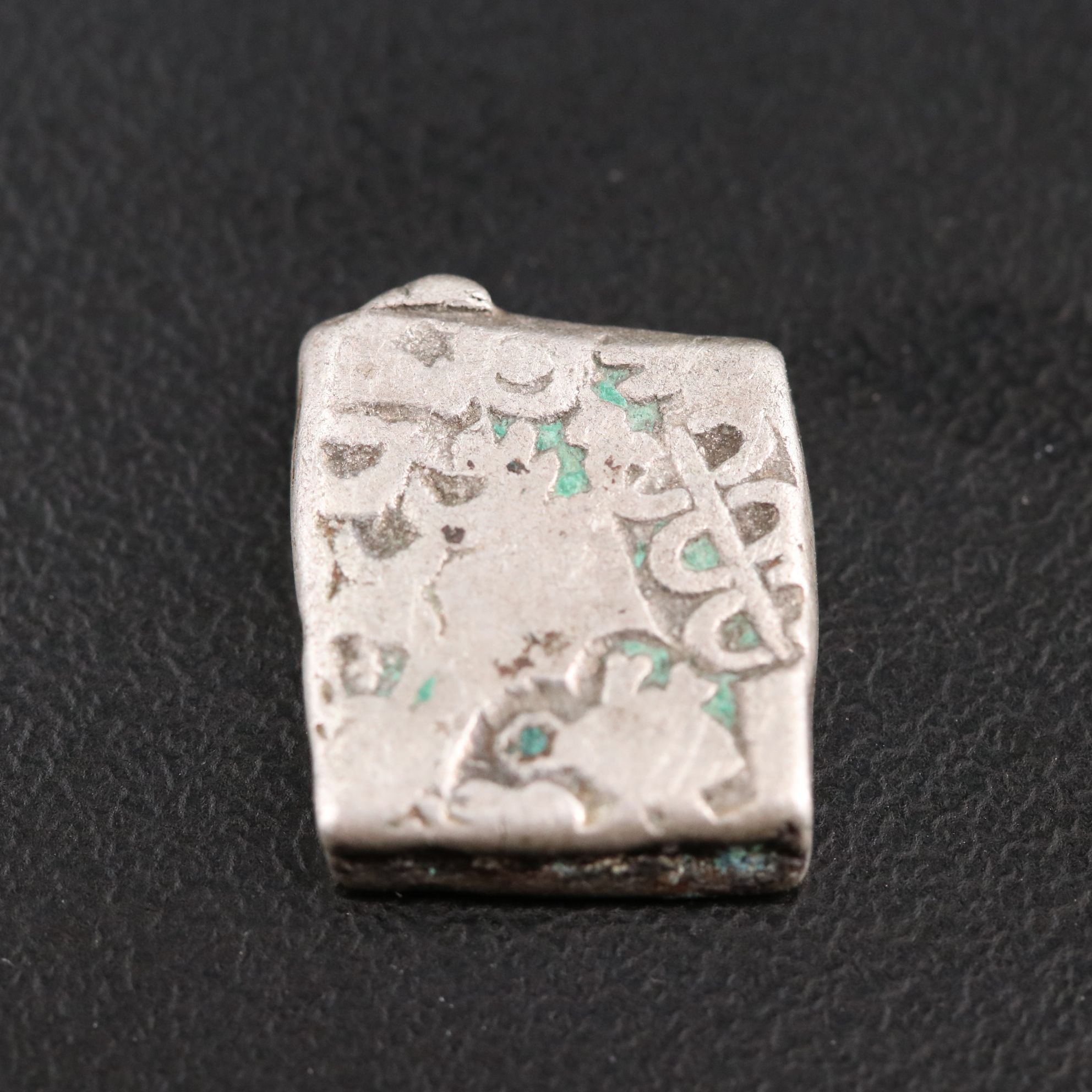 Ancient India Mauryan Empire AR Karpashana Coin, ca. 200 B.C.
