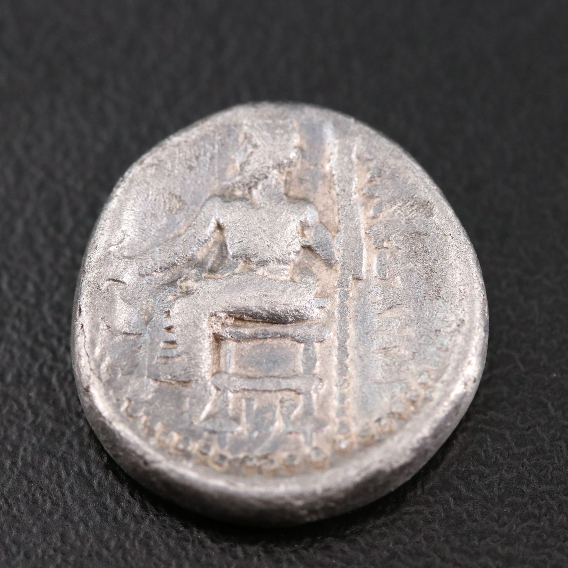 Ancient Greece, Macedonia AR Drachm Coin of Alexander III, ca. 330 B.C.