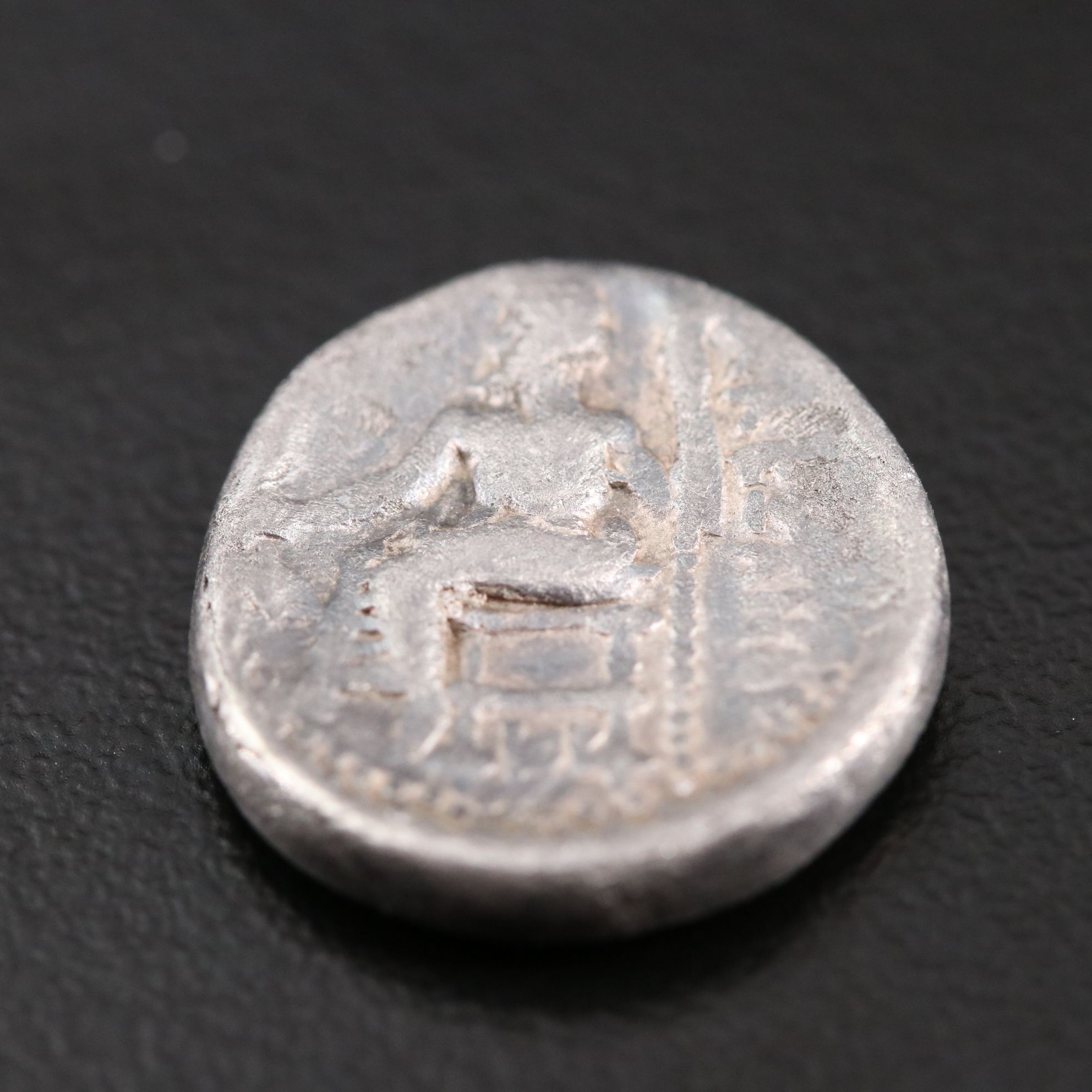 Ancient Greece, Macedonia AR Drachm Coin of Alexander III, ca. 330 B.C.