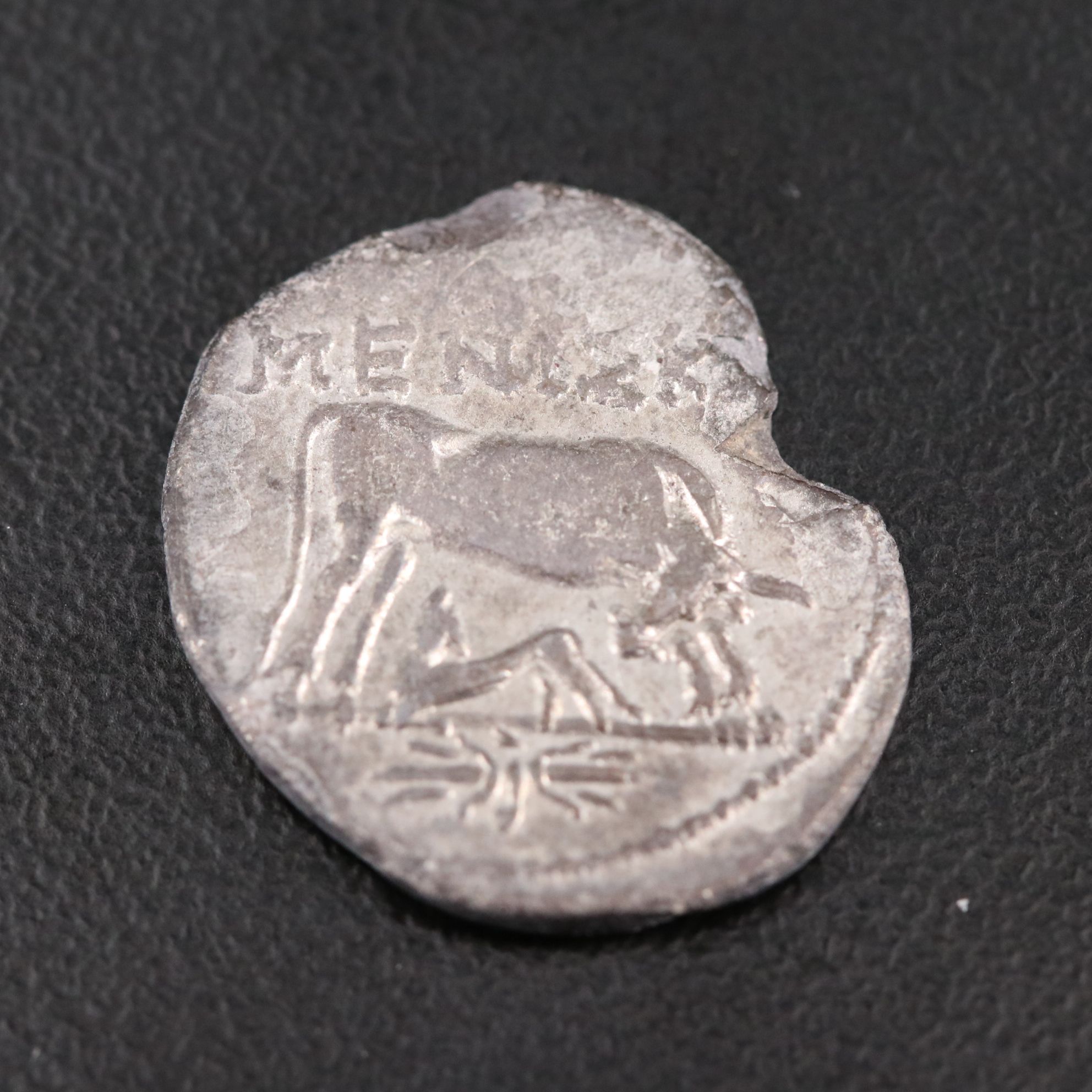 Ancient Illyria, Apollonia AR Drachm Coin, ca. 250 B.C.