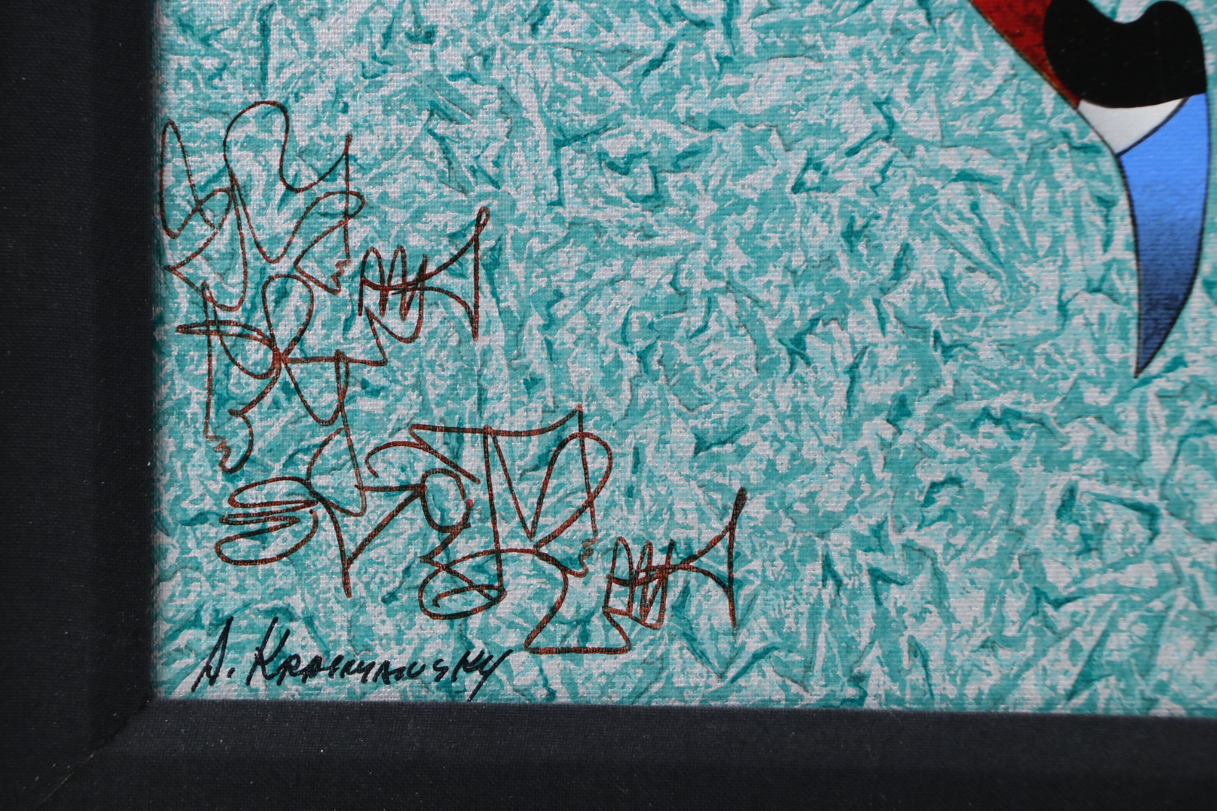 Anatole Krasnyansky Serigraph "Dancing a Jig II"