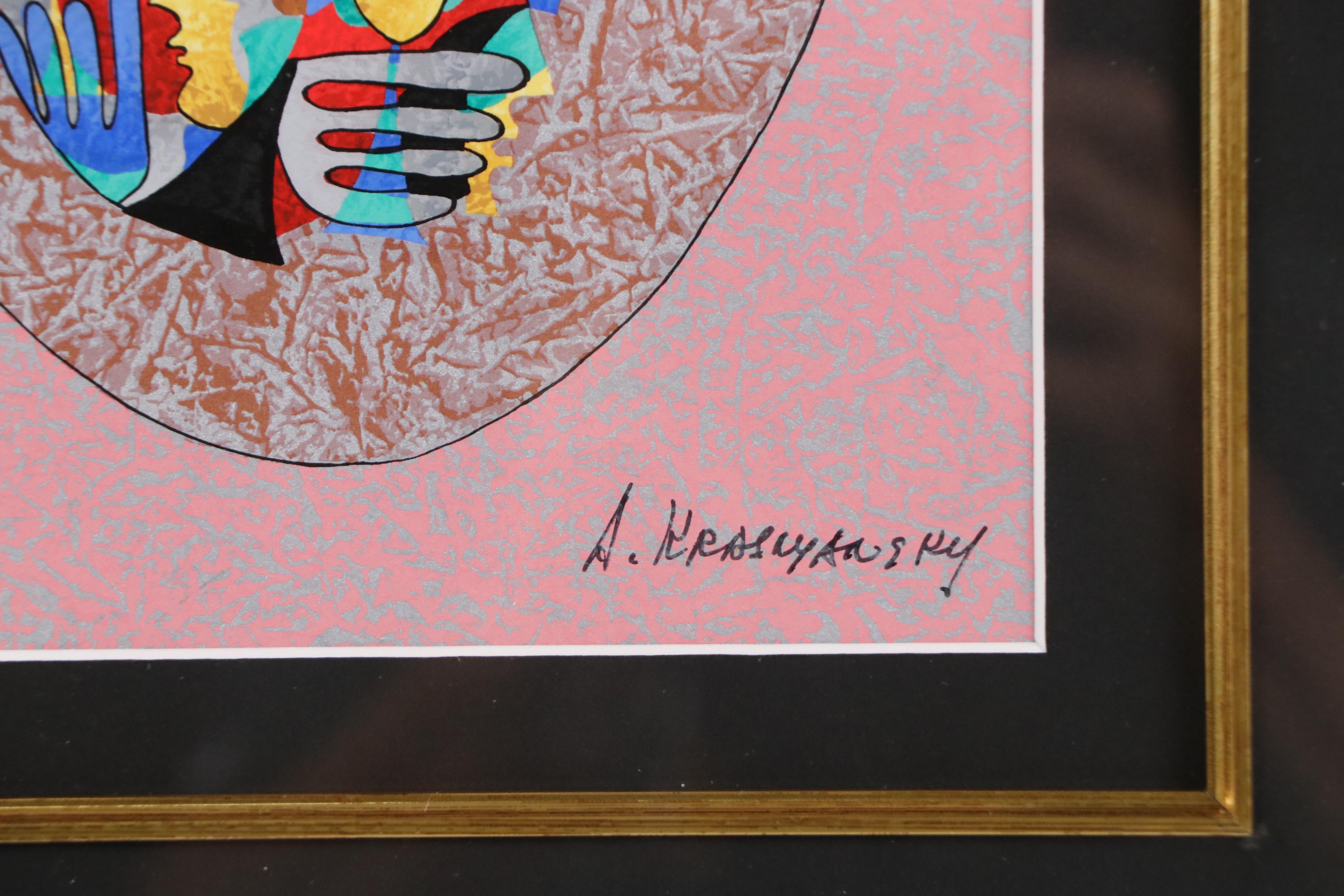 Anatole Krasnyansky Serigraph "Trumpeter's Toast"