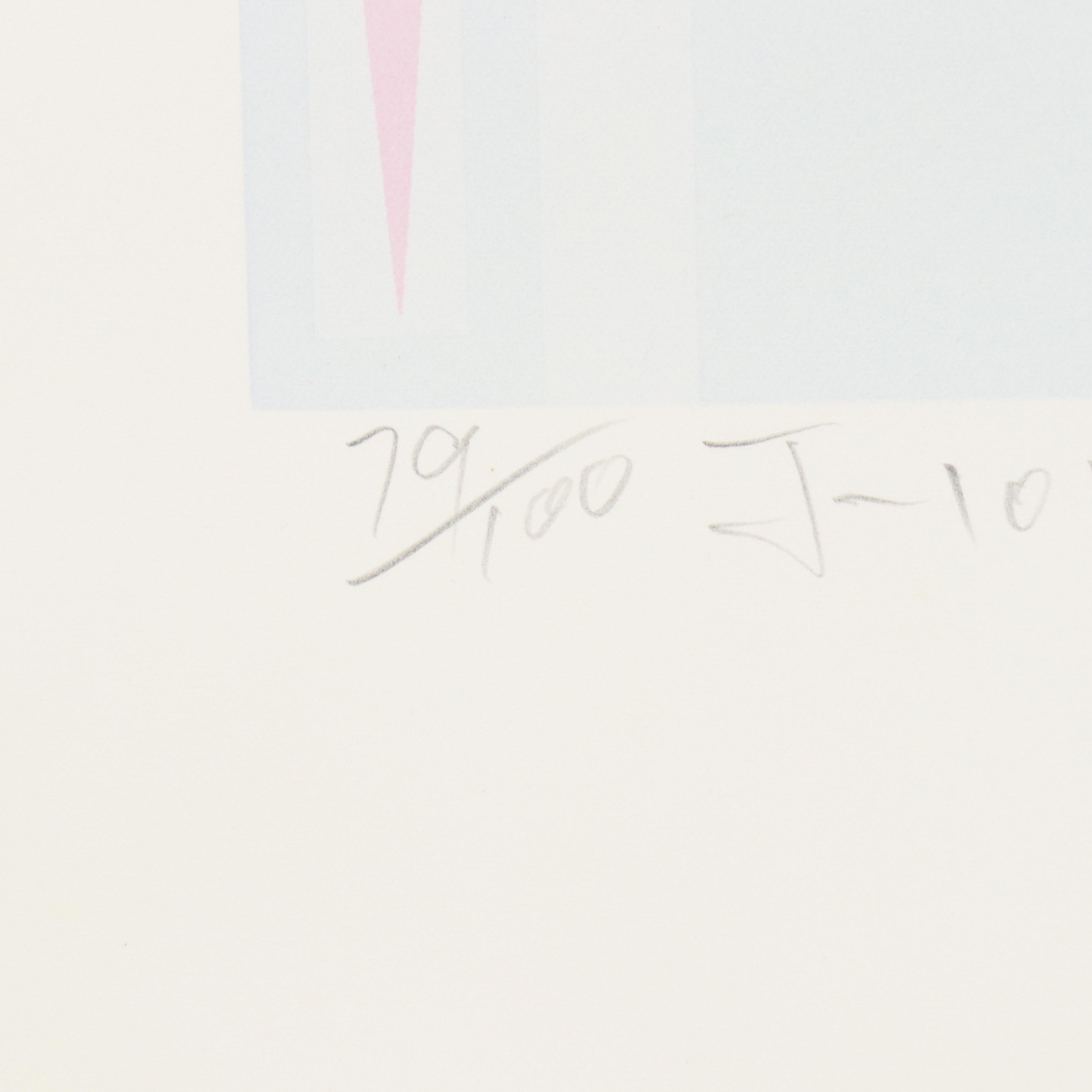 Nobuteru Shimotakahara Op Art Serigraph "Time and Space," Late 20th Century