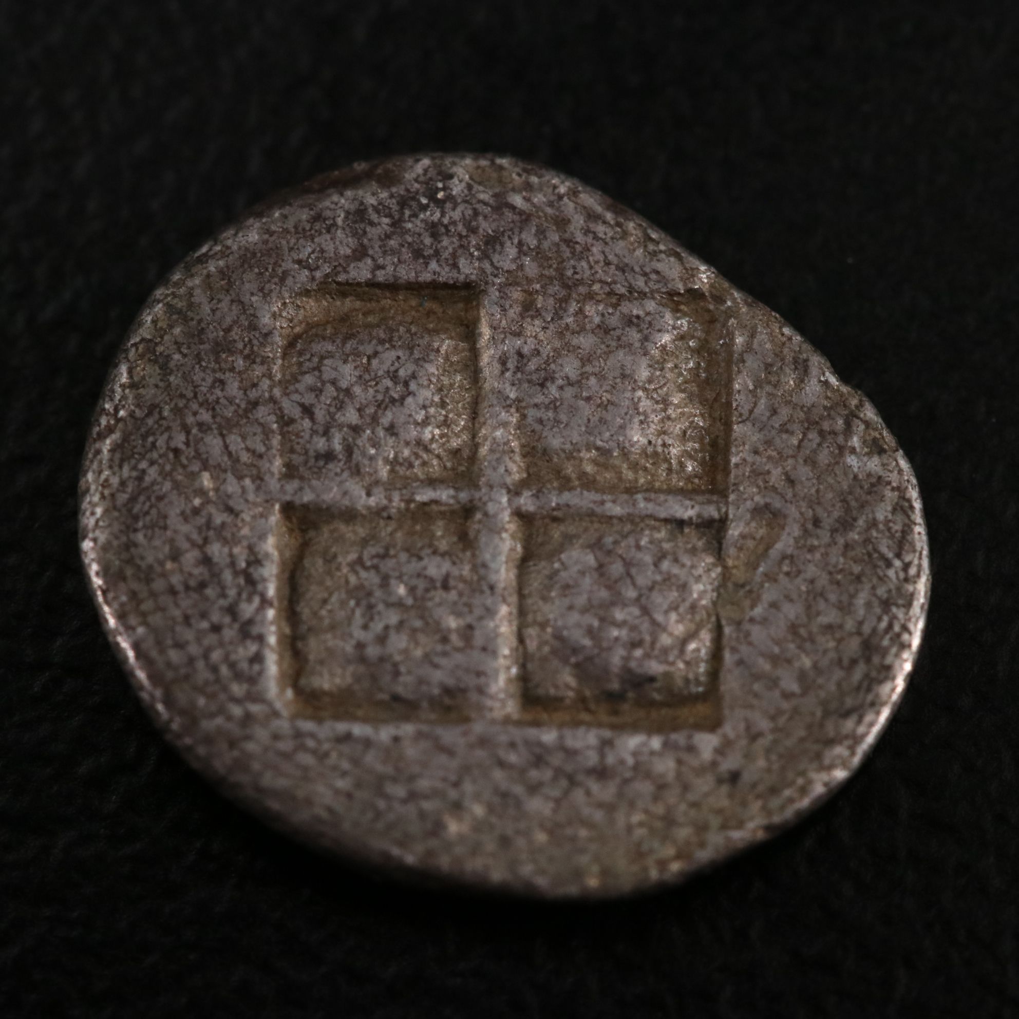 Ancient Thraco-Macedonian Tribes AR Diobol Coin, ca. 480 B.C.