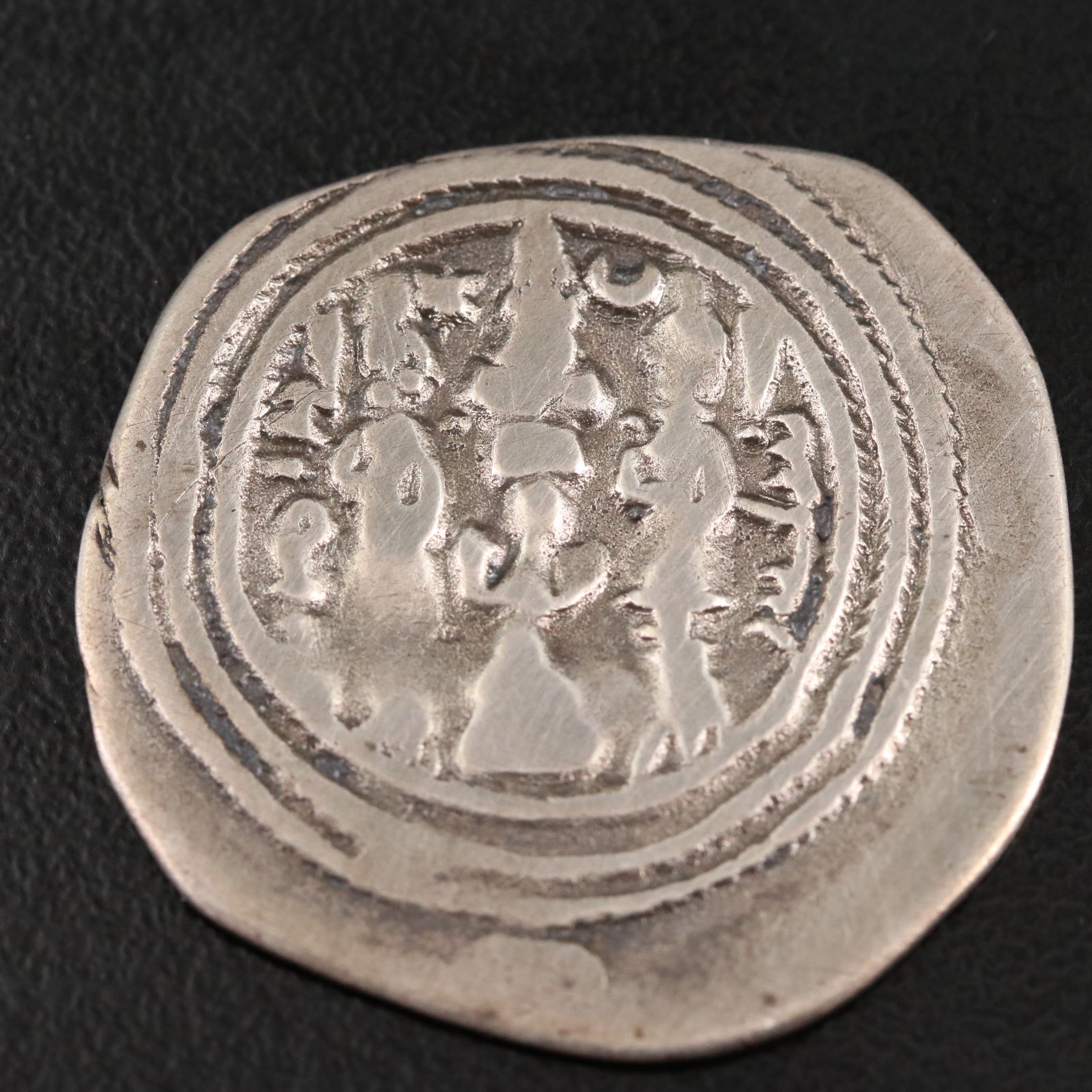 Ancient Sasanian AR Drachm Coin of Khusro II, ca. 600 A.D.