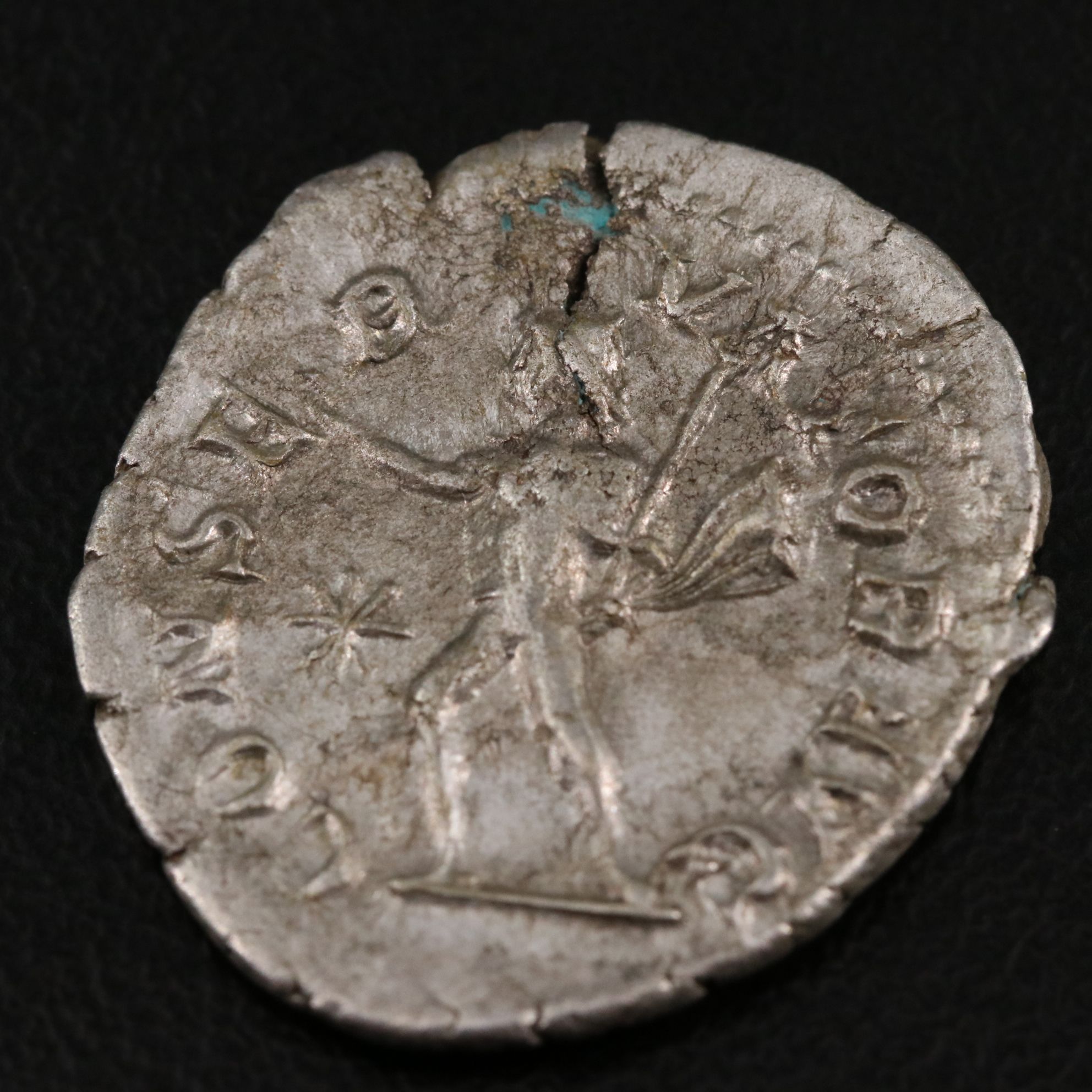 Ancient Roman Imperial AR Denarius Coin of Elagabalus, ca. 218 A.D.
