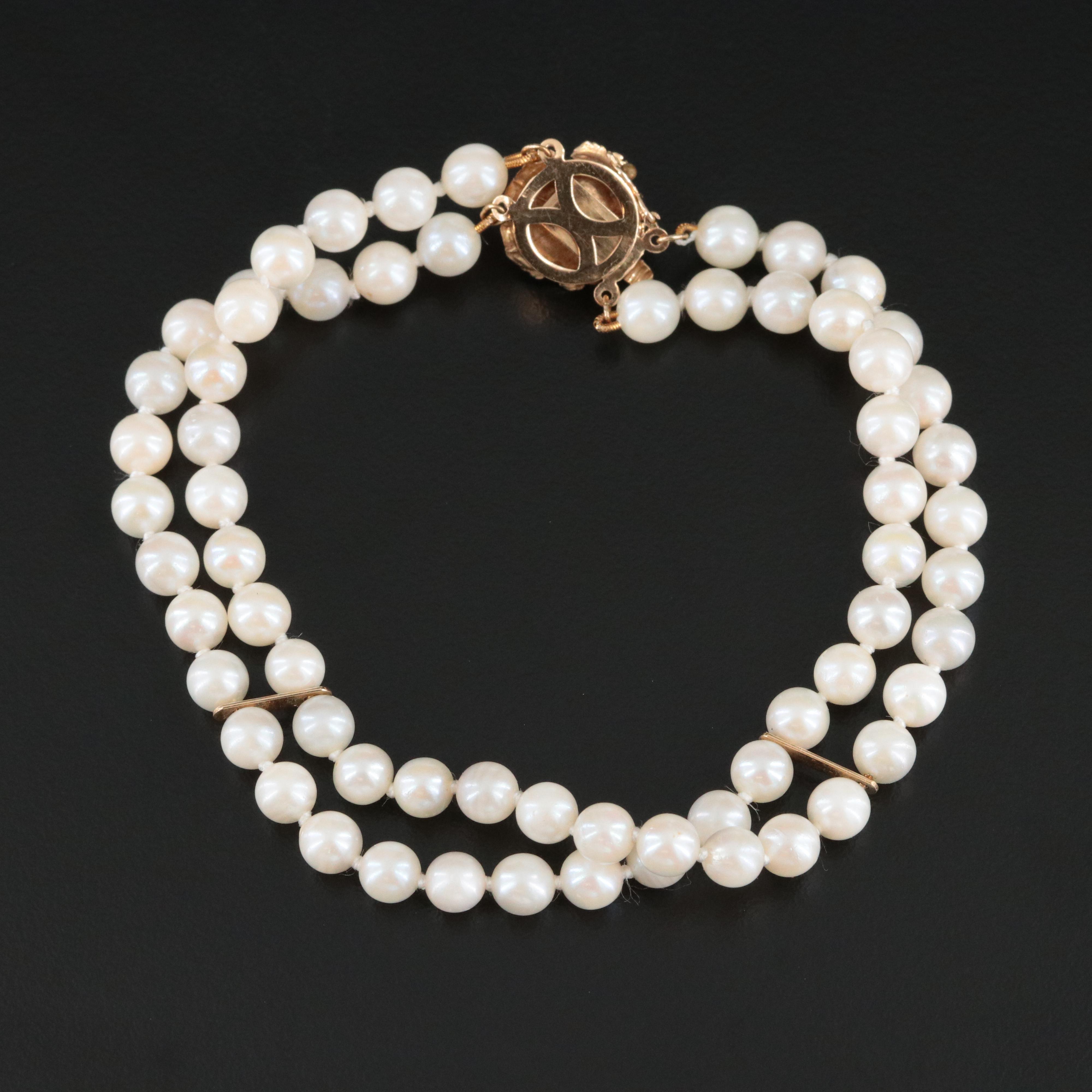 Pearl Double Strand Bracelet with 14K Spacer Bars and Flower Clasp