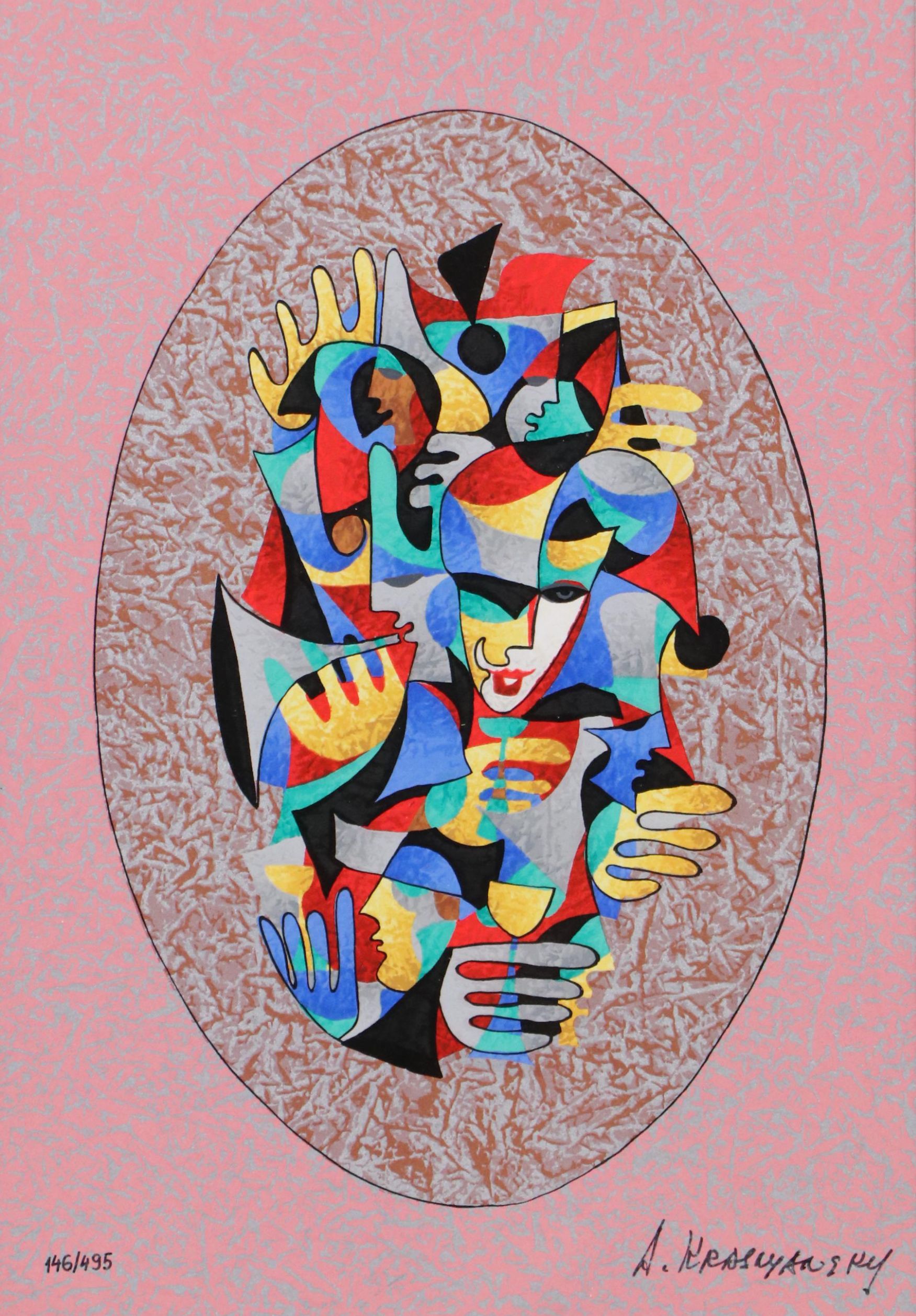 Anatole Krasnyansky Serigraph "Trumpeter's Toast"