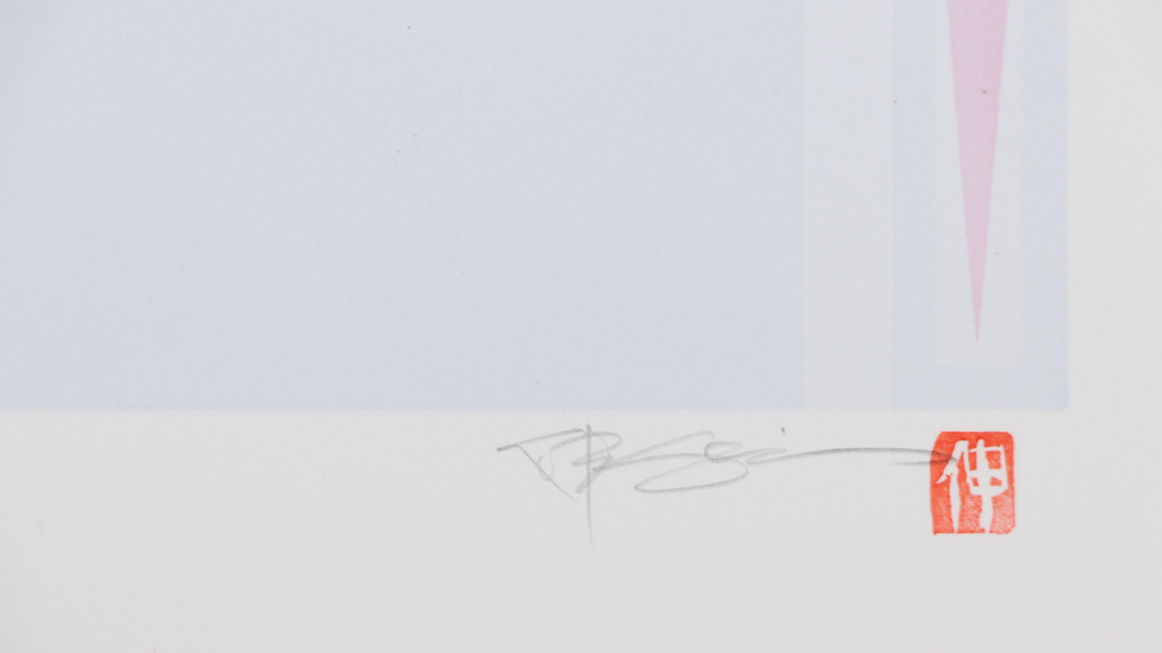 Nobuteru Shimotakahara Op Art Serigraph "Time and Space (J-101)"