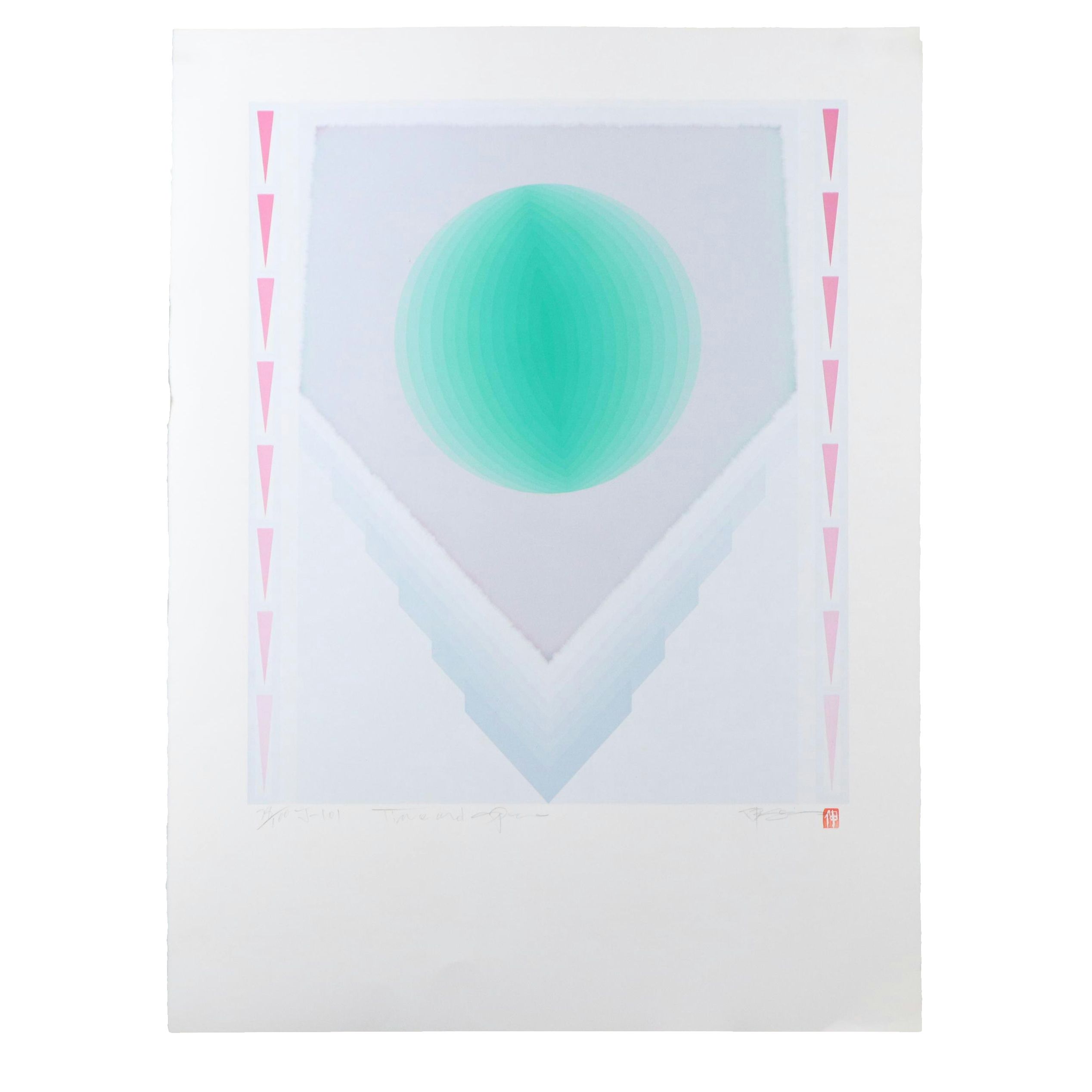Nobuteru Shimotakahara Op Art Serigraph "Time and Space (J-101)"