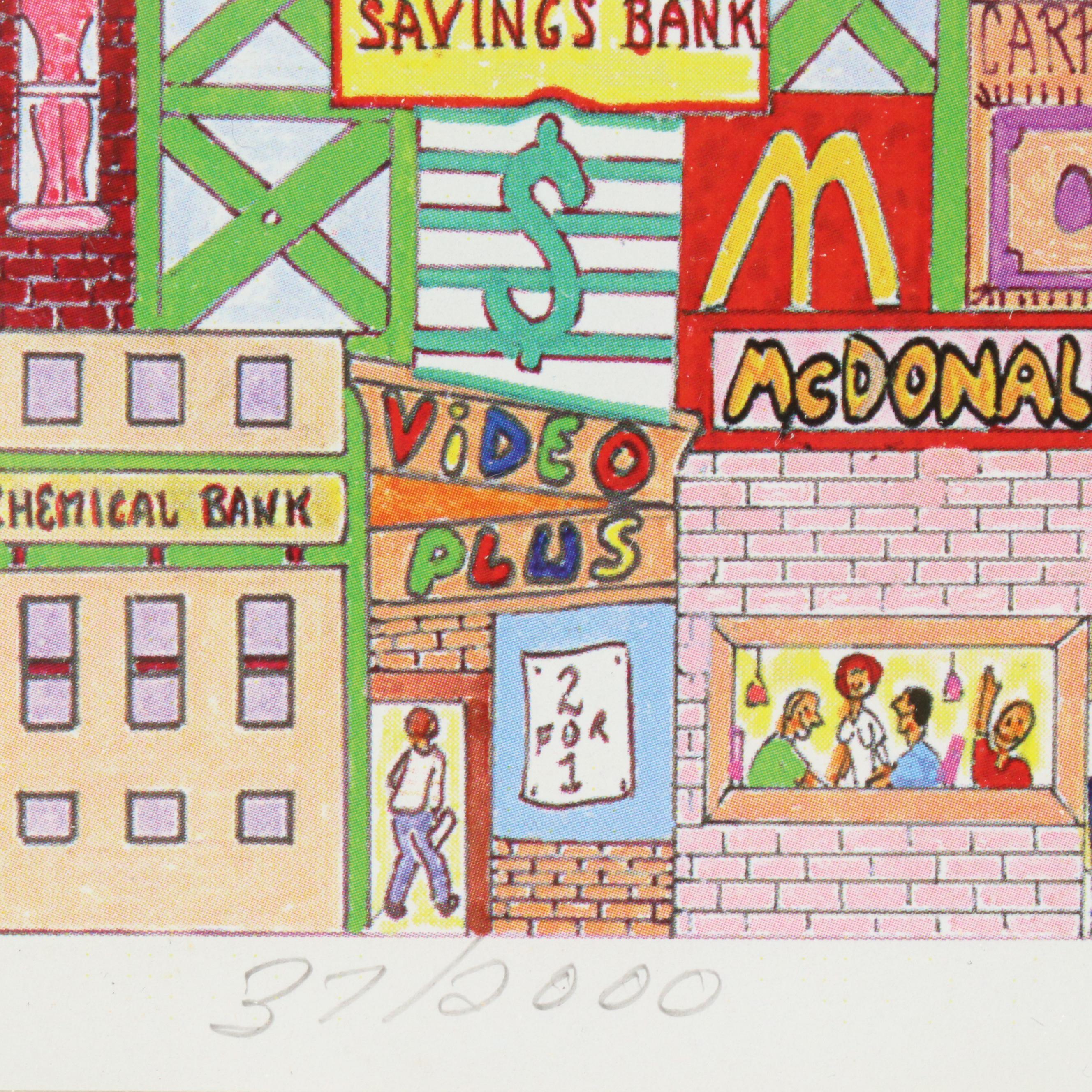 Al Schreiber and Jill Hand Offset Lithograph "Canarsie"