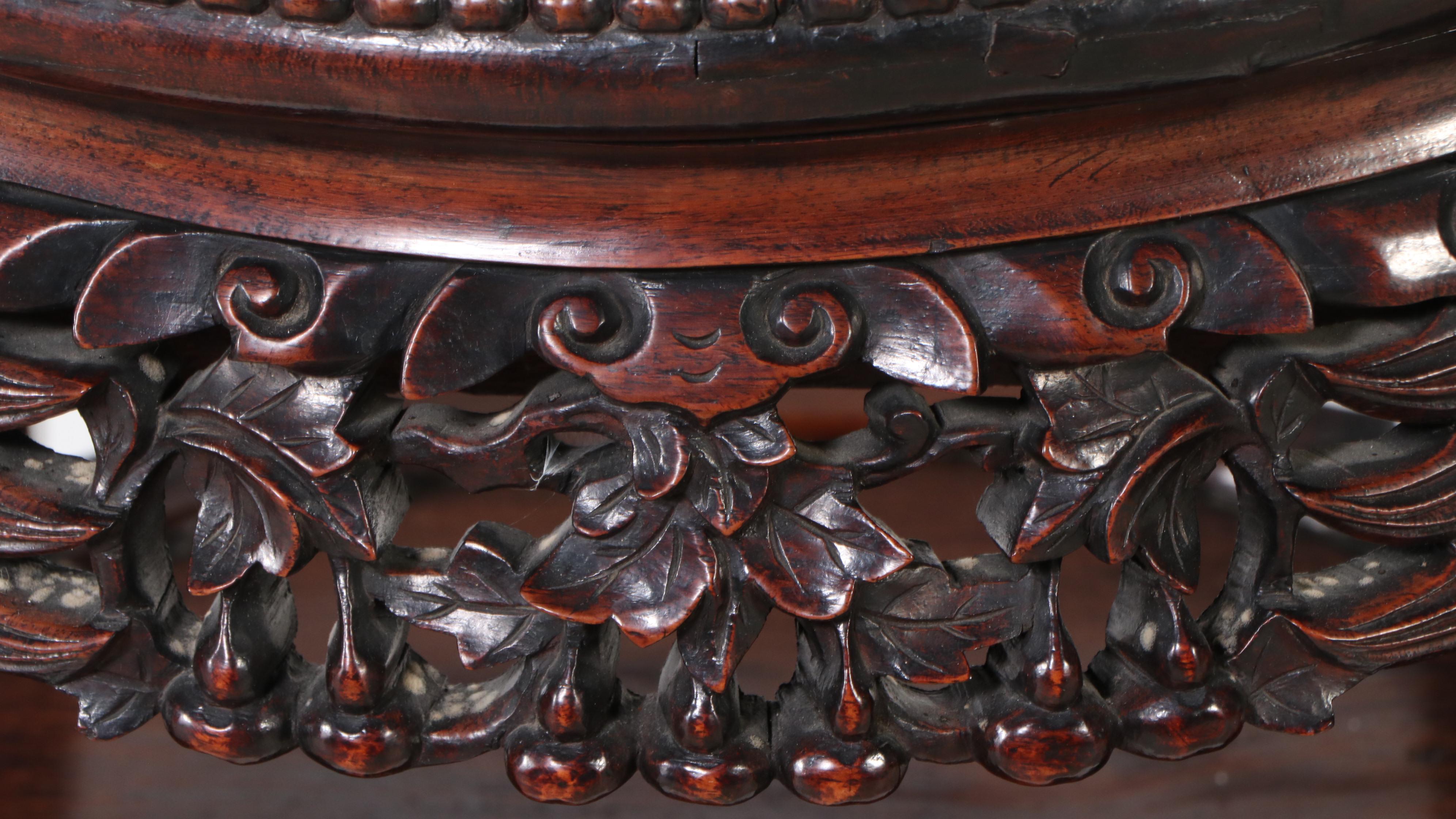 Chinese Marble and Rosewood Stand