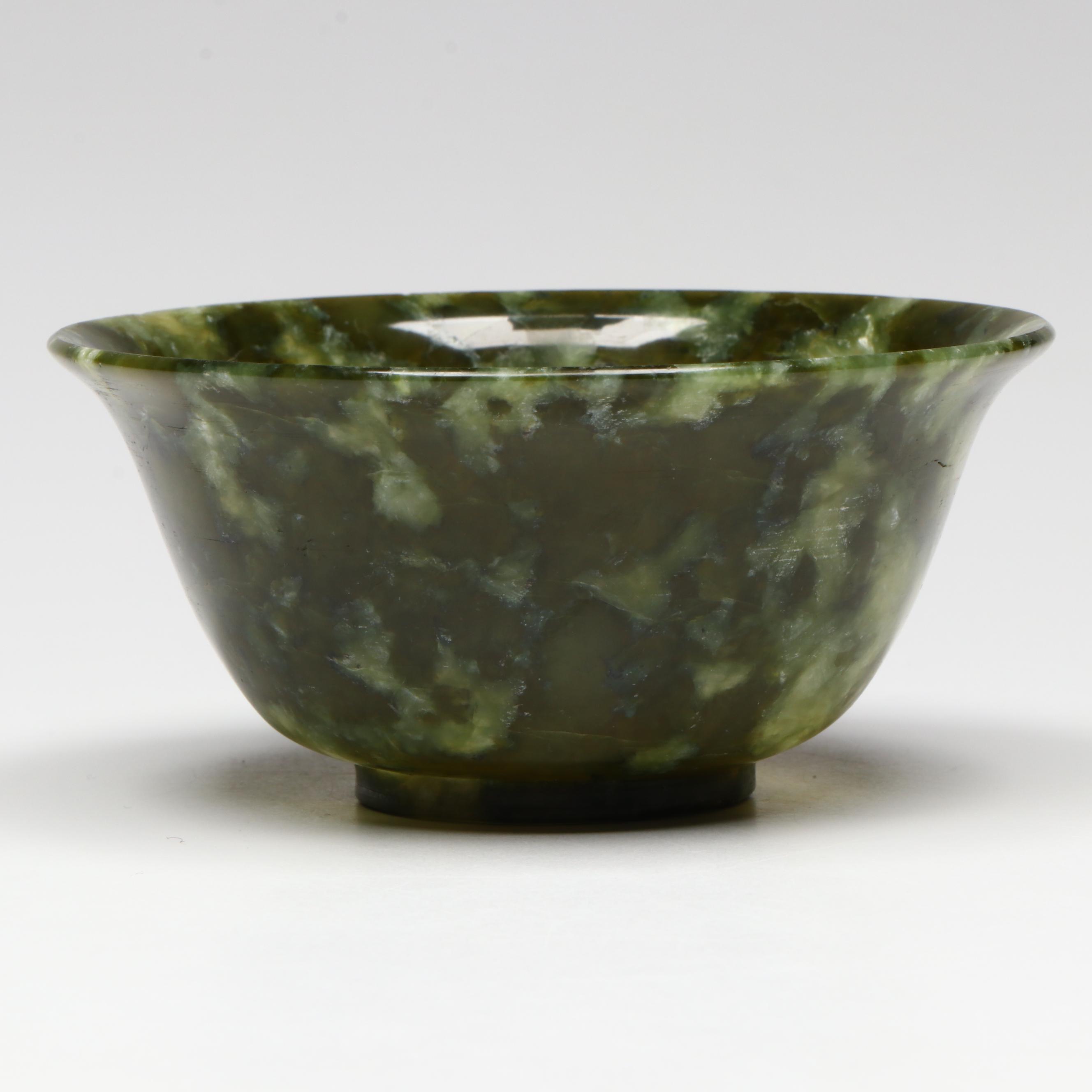 Chinese Carved Serpentine Bowl