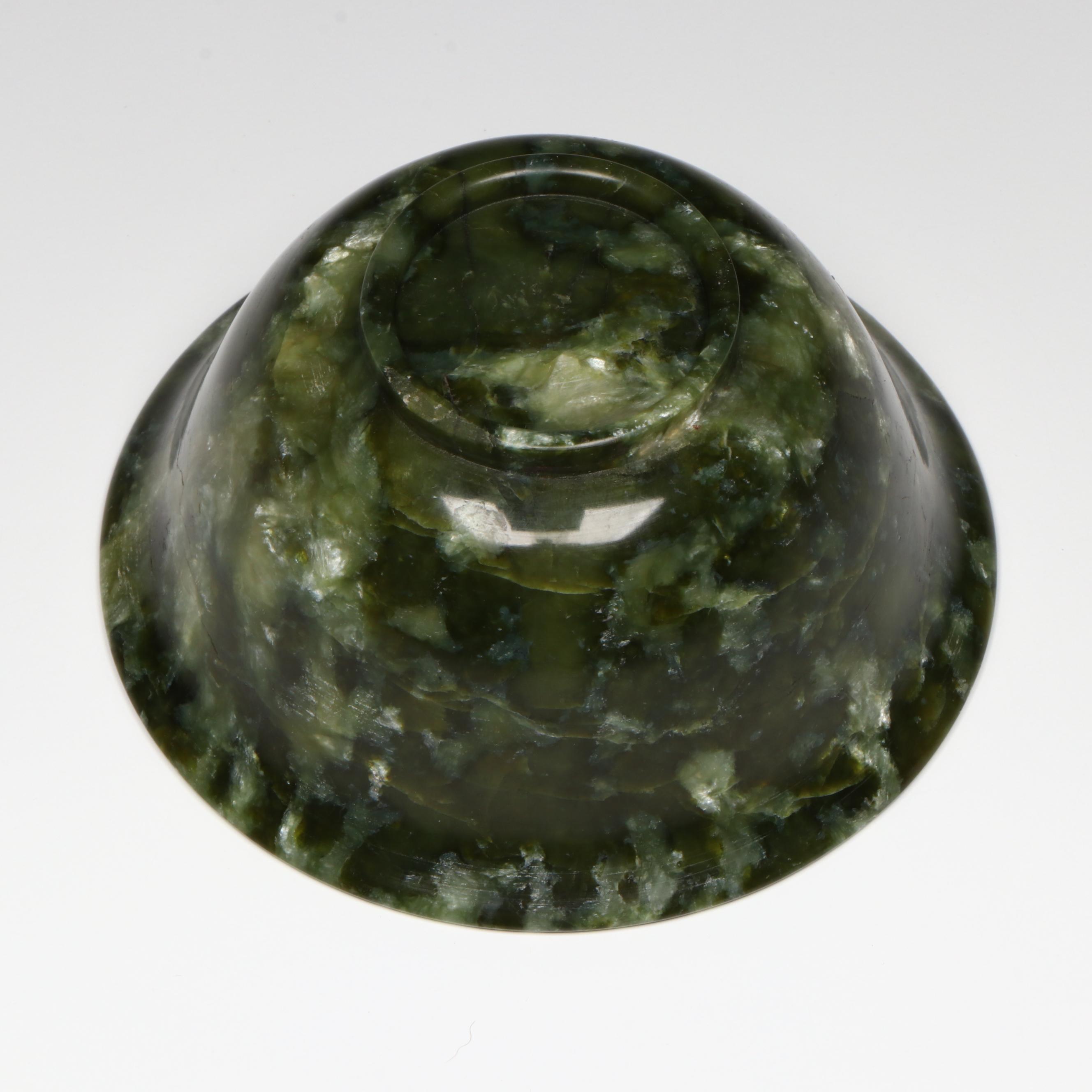 Chinese Carved Serpentine Bowl