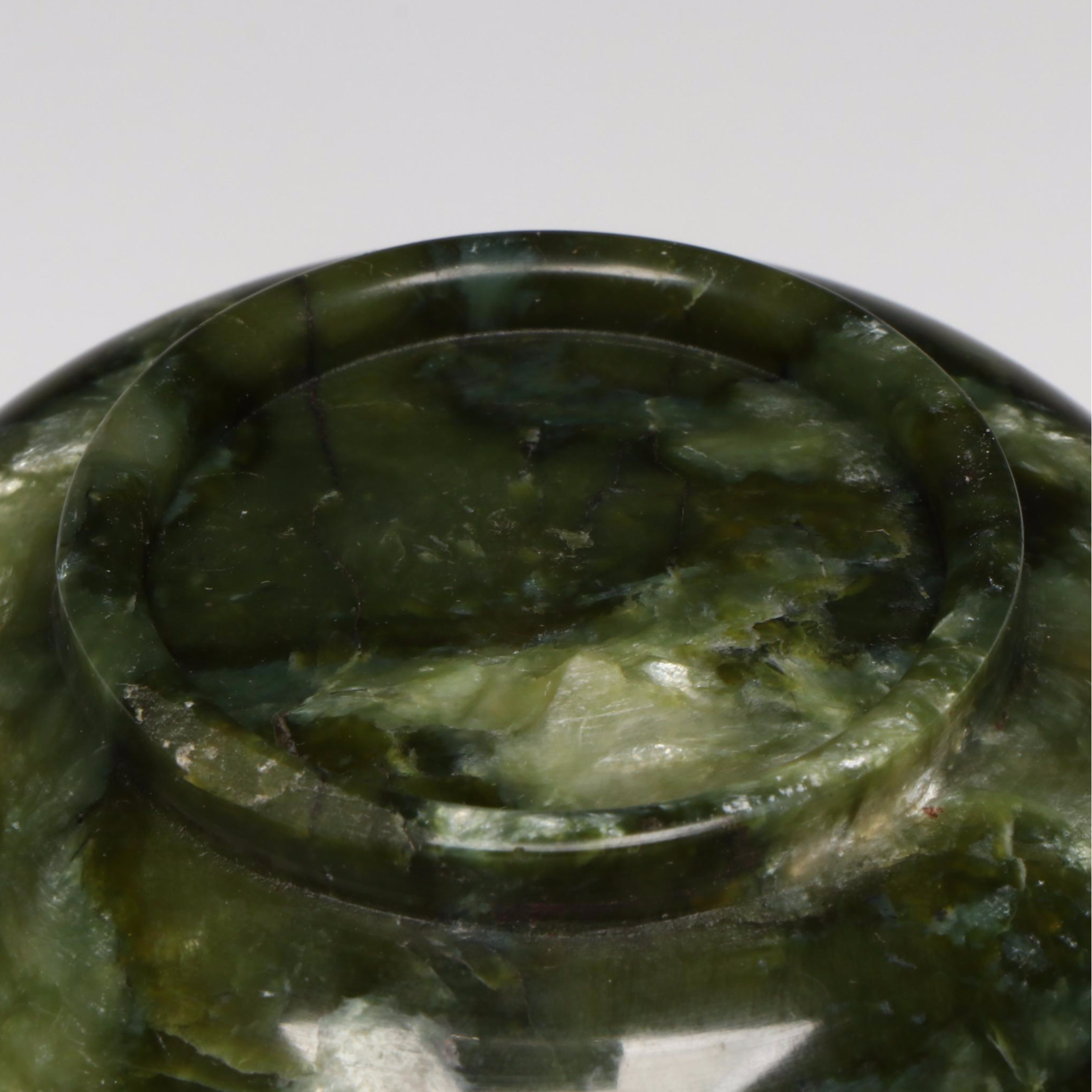 Chinese Carved Serpentine Bowl