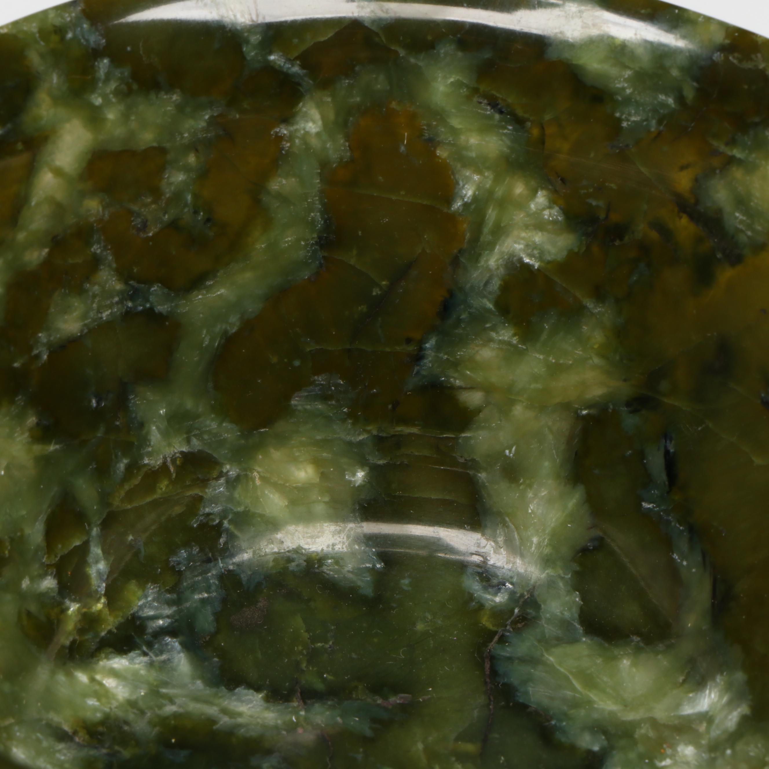 Chinese Carved Serpentine Bowl