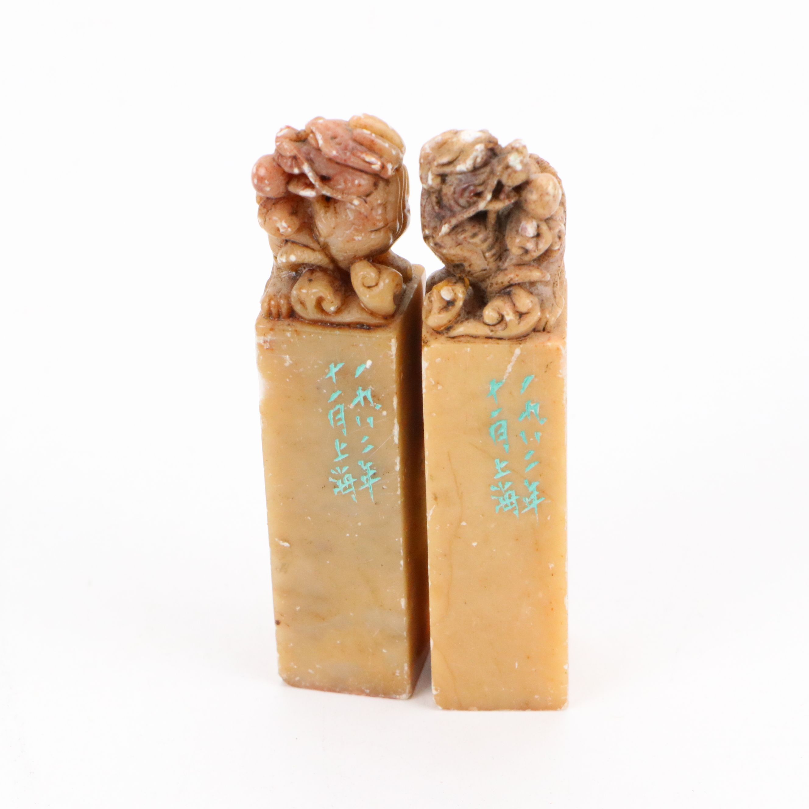 East Asian Calligraphy Turnip Inkwell with Action Italian Netsuke and Metal Box