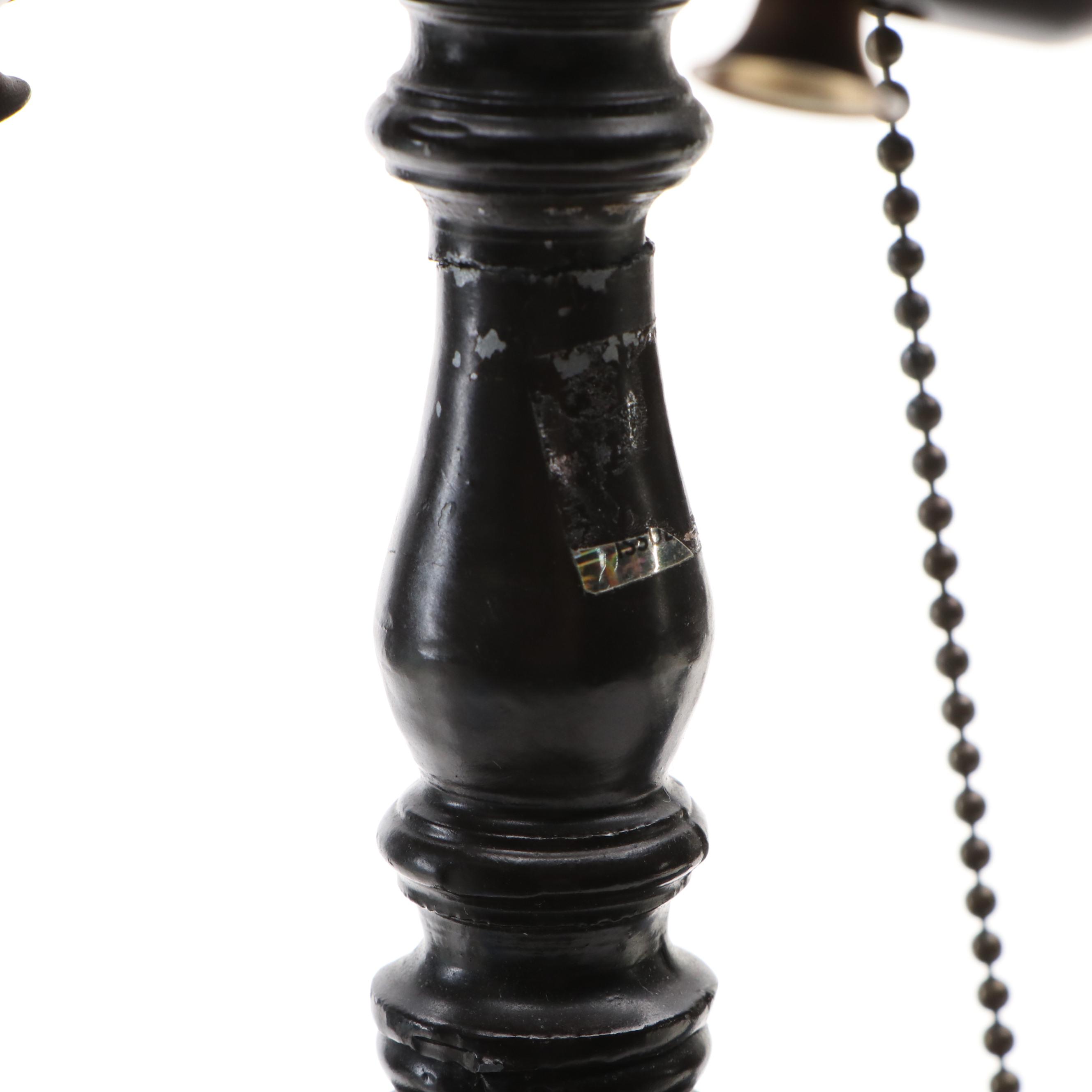 Tiffany Style Stained Glass Dragonfly Lamp, 21st Century