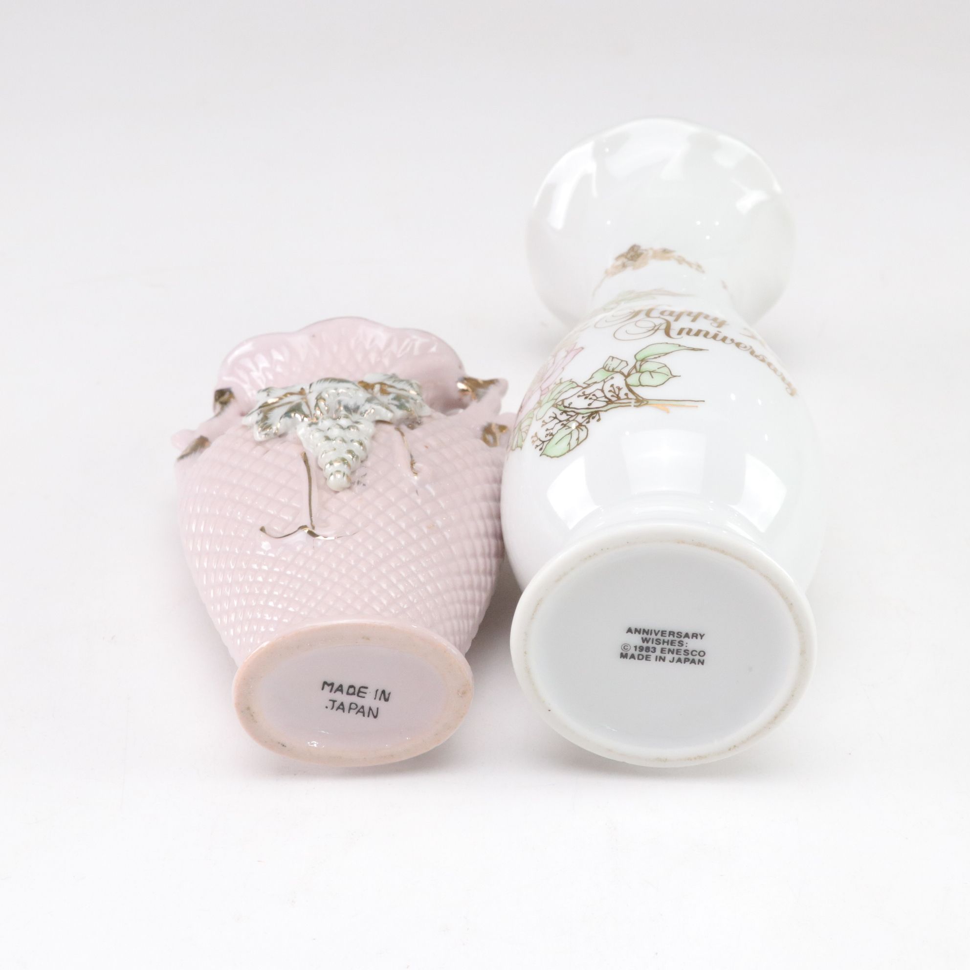 Sebring Pottery "Rosalie" Dessert Plates, Enesco Pitcher & More Gilt Porcelain