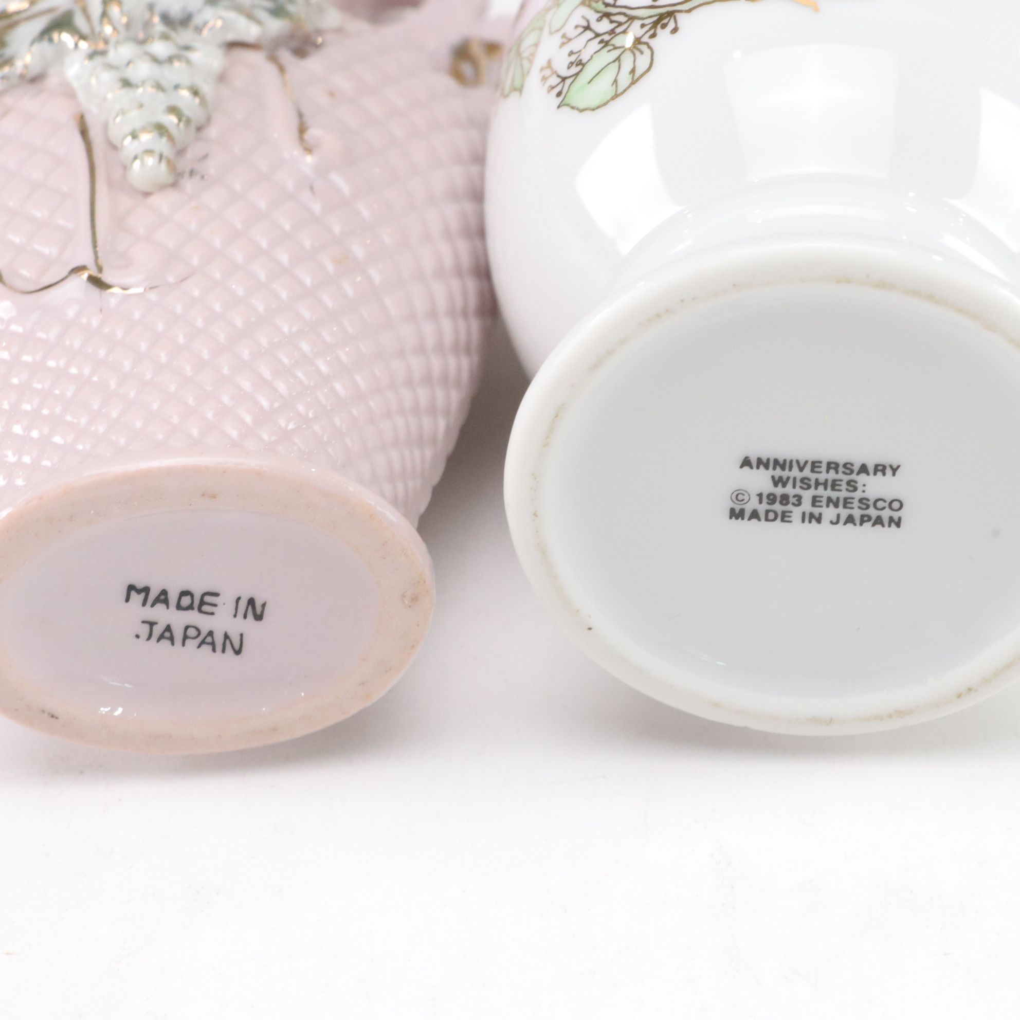 Sebring Pottery "Rosalie" Dessert Plates, Enesco Pitcher & More Gilt Porcelain