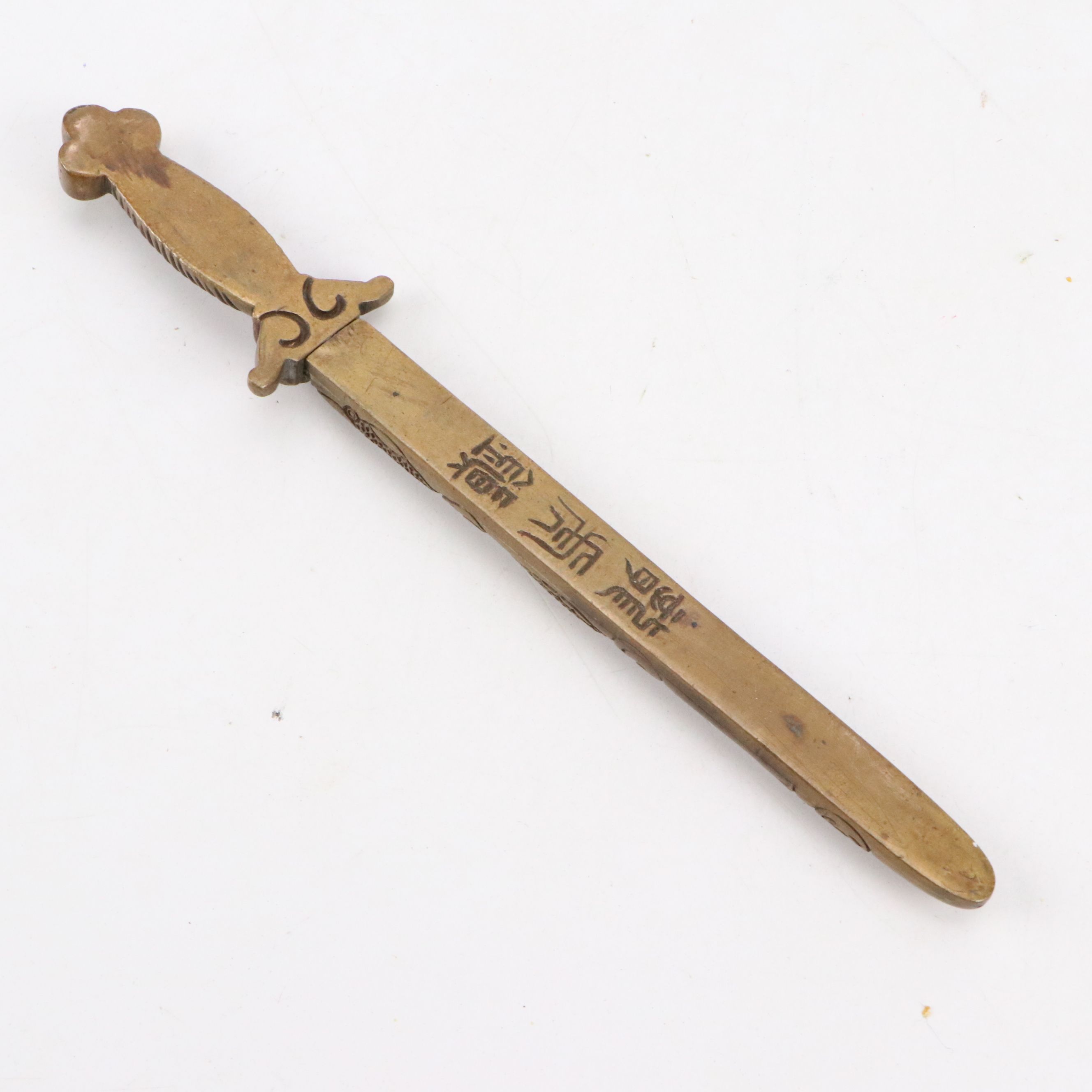 Horse Hoof, Knight, Hula Girl and Other Mid-Century Letter Openers