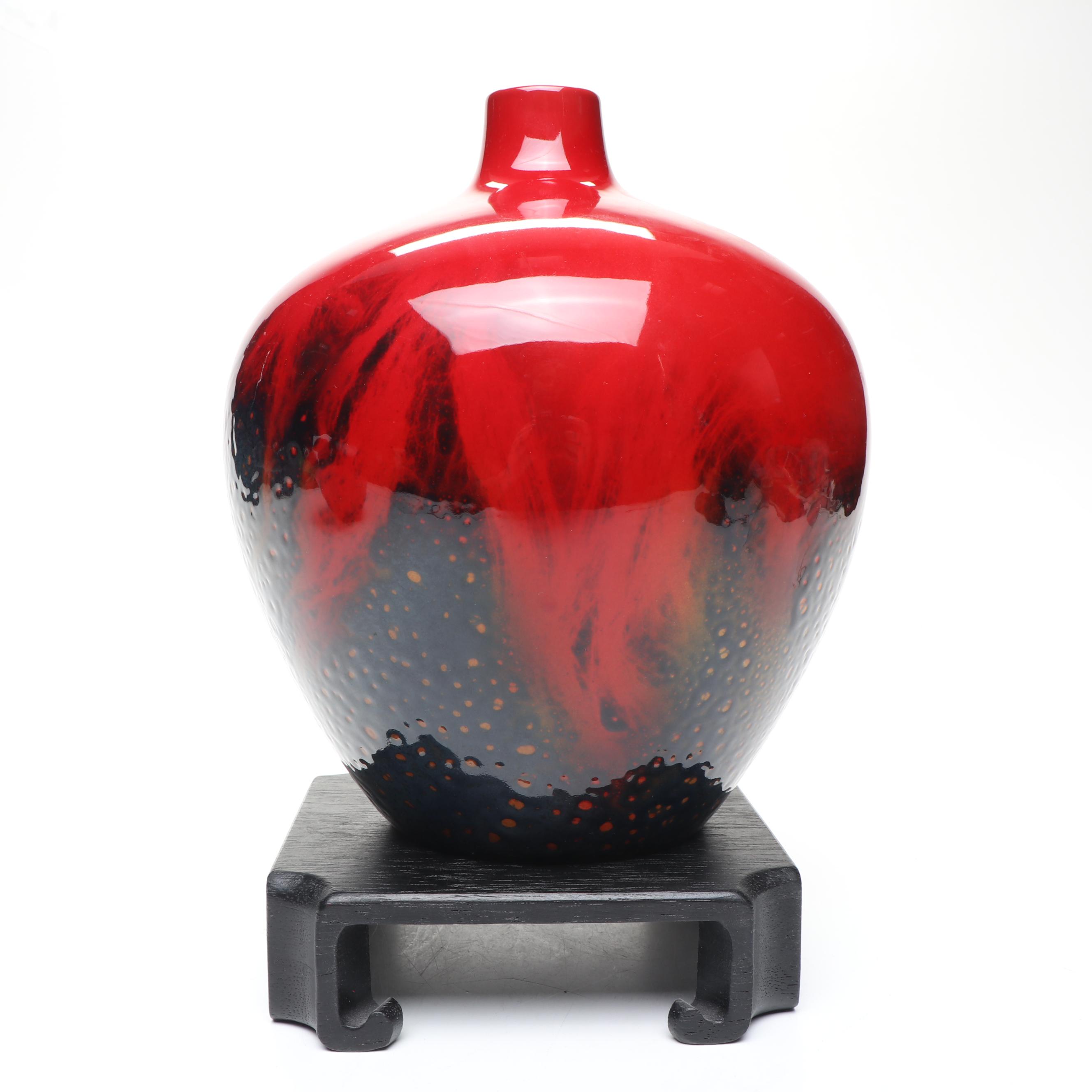 Royal Doulton Flambé Woodcut and Flambé Veined Vases, 20th Century