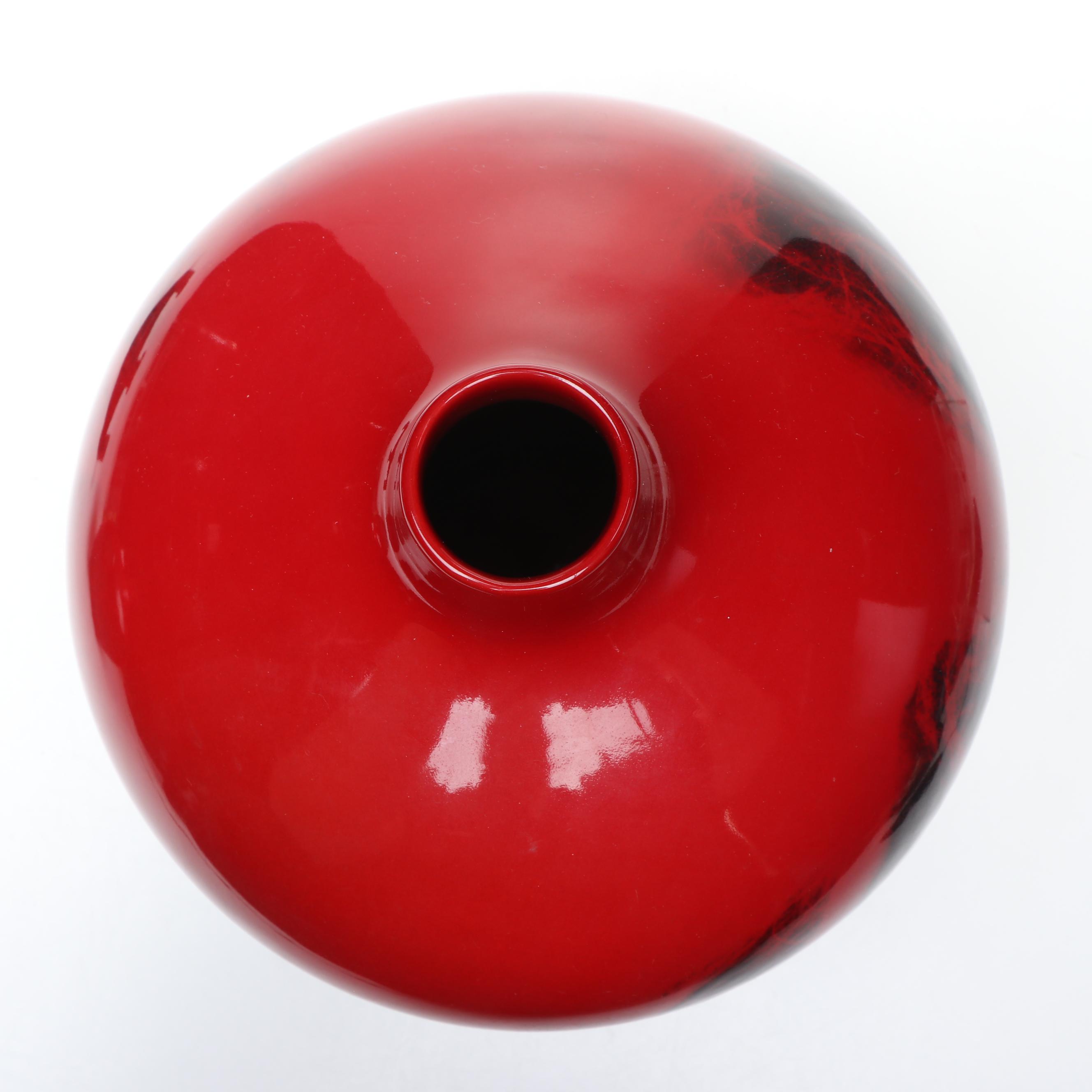 Royal Doulton Flambé Woodcut and Flambé Veined Vases, 20th Century