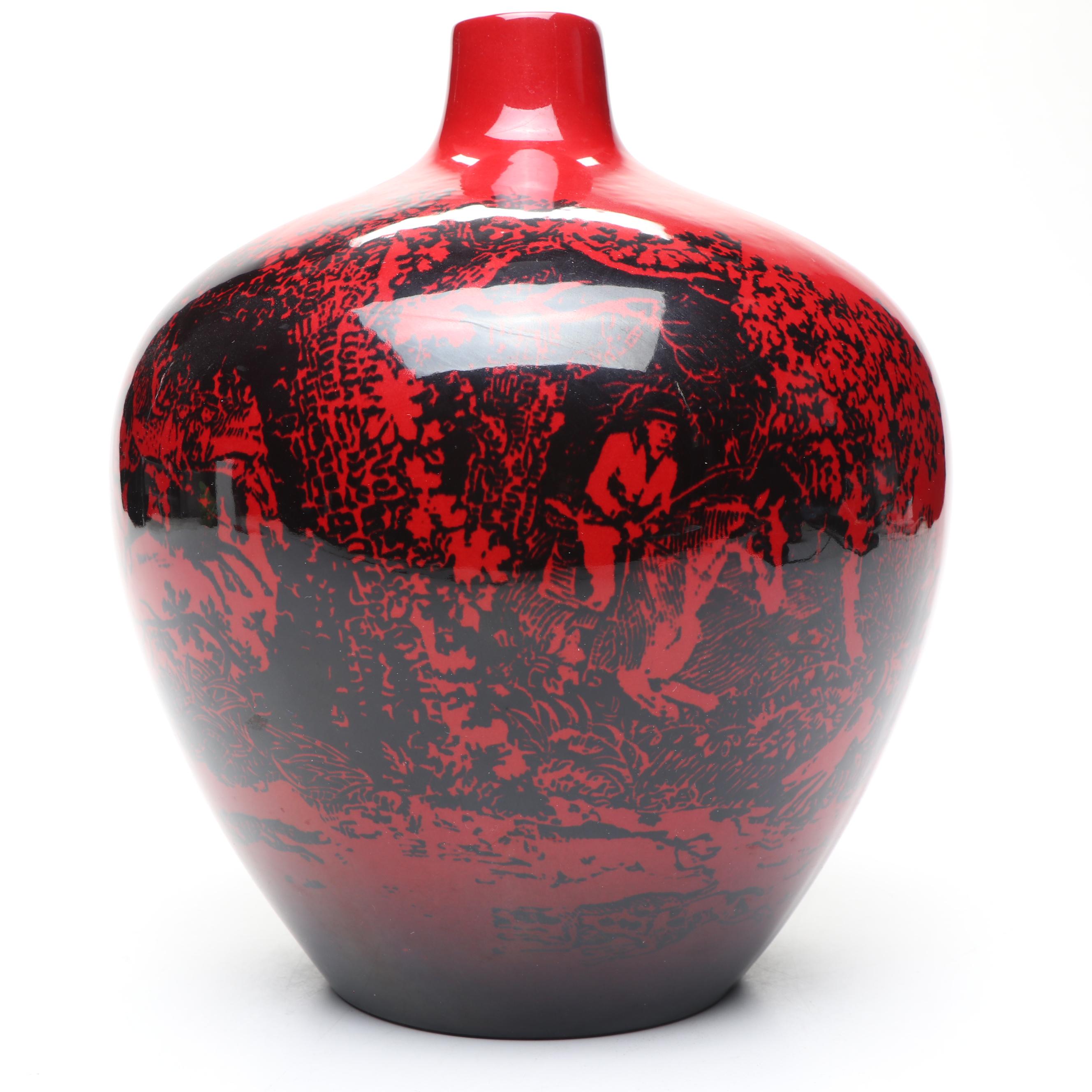 Royal Doulton Flambé Woodcut and Flambé Veined Vases, 20th Century